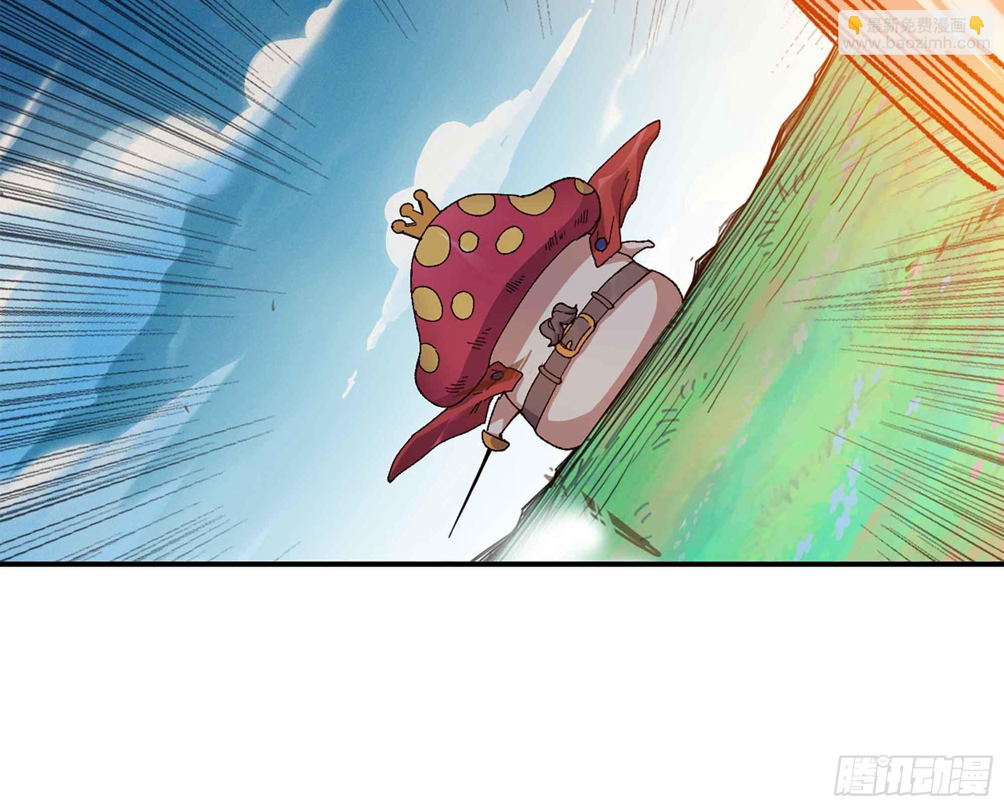 蘑菇勇者 - 36- 全線潰敗(4/5) - 6