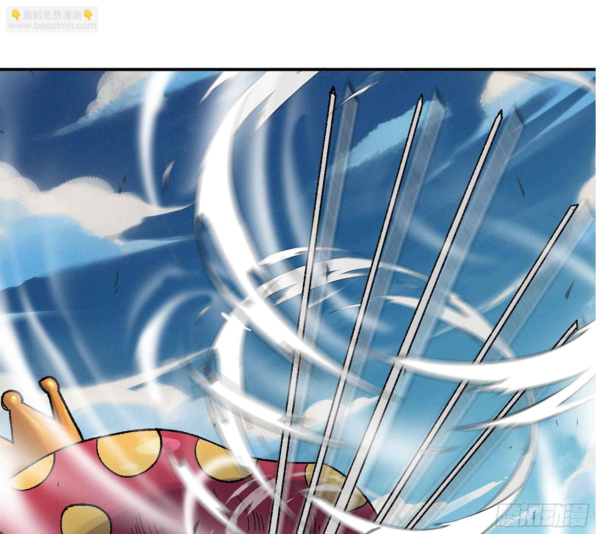 蘑菇勇者 - 36- 全線潰敗(4/5) - 7