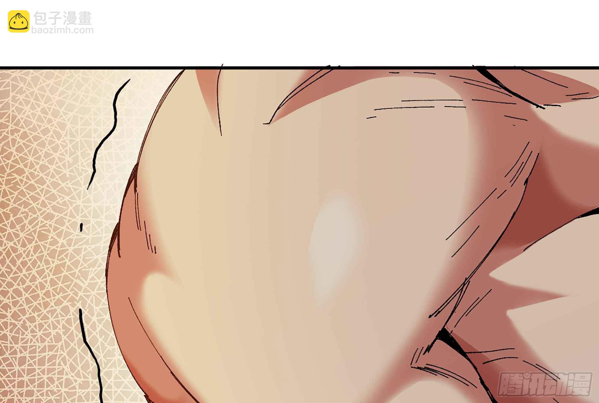 蘑菇勇者 - 36- 全線潰敗(1/5) - 3