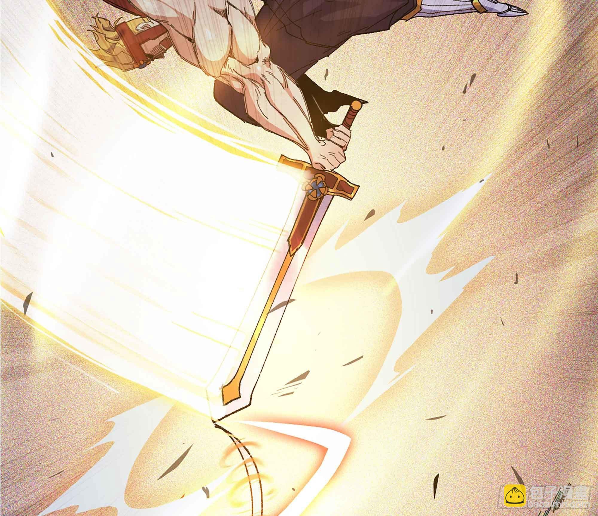 蘑菇勇者 - 36- 全線潰敗(4/5) - 4