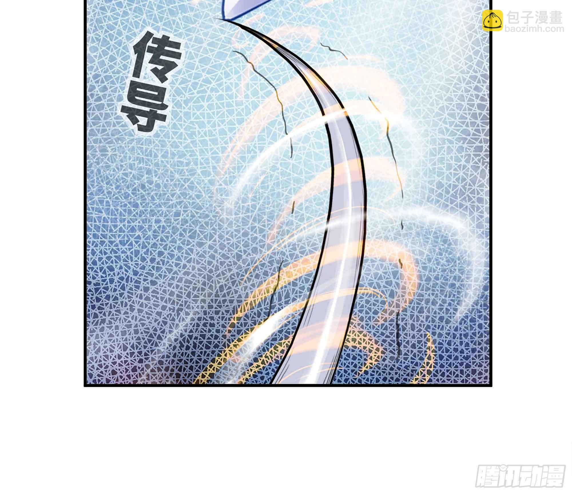 蘑菇勇者 - 36- 全線潰敗(4/5) - 7