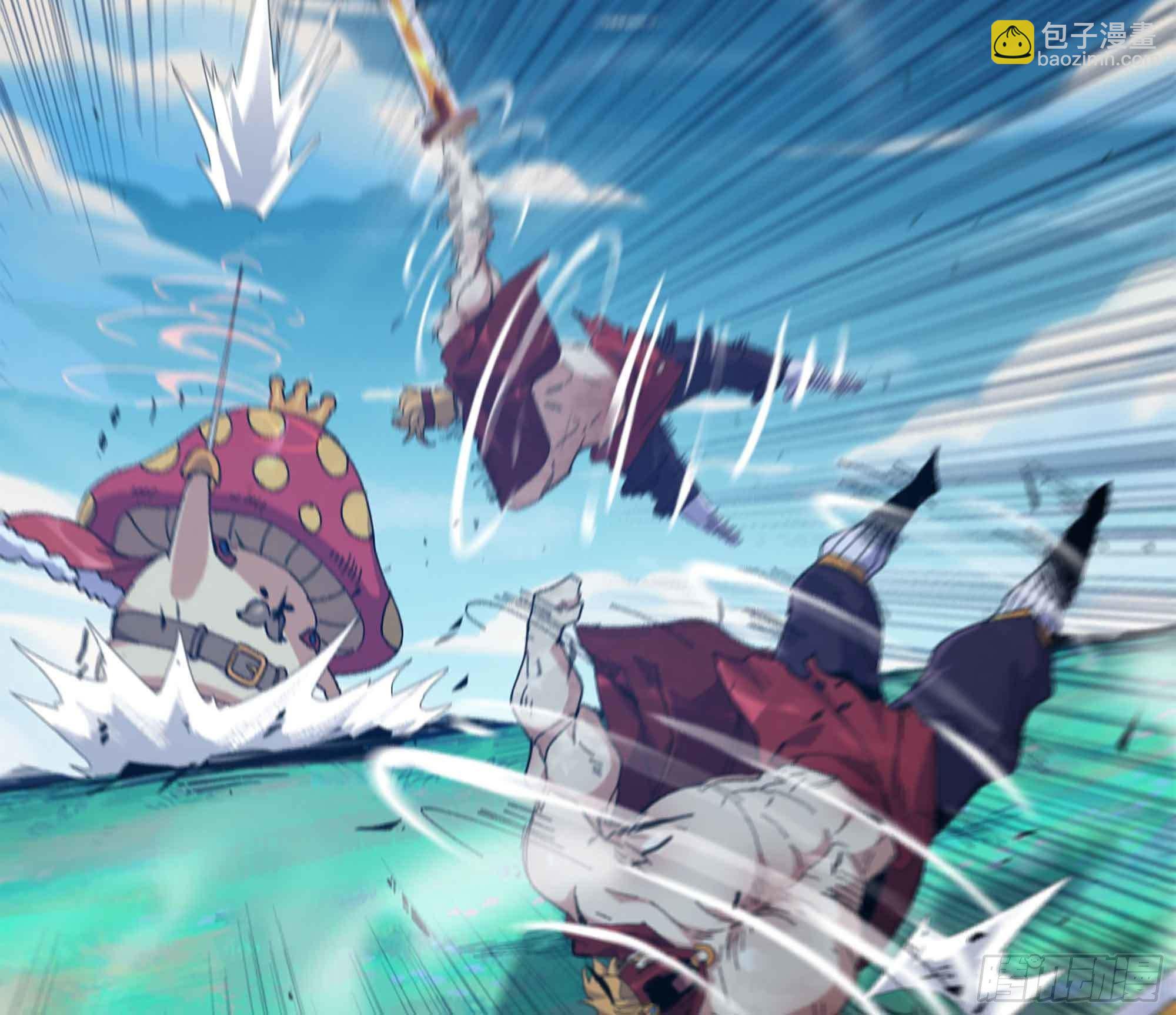 蘑菇勇者 - 36- 全線潰敗(4/5) - 5