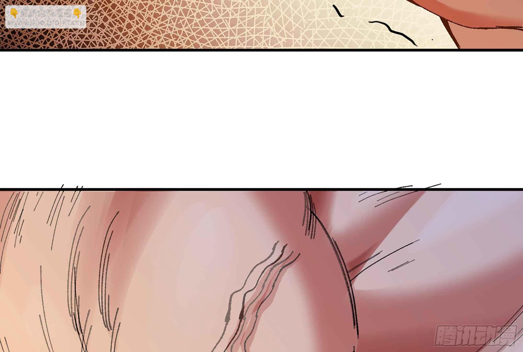 蘑菇勇者 - 36- 全線潰敗(1/5) - 5