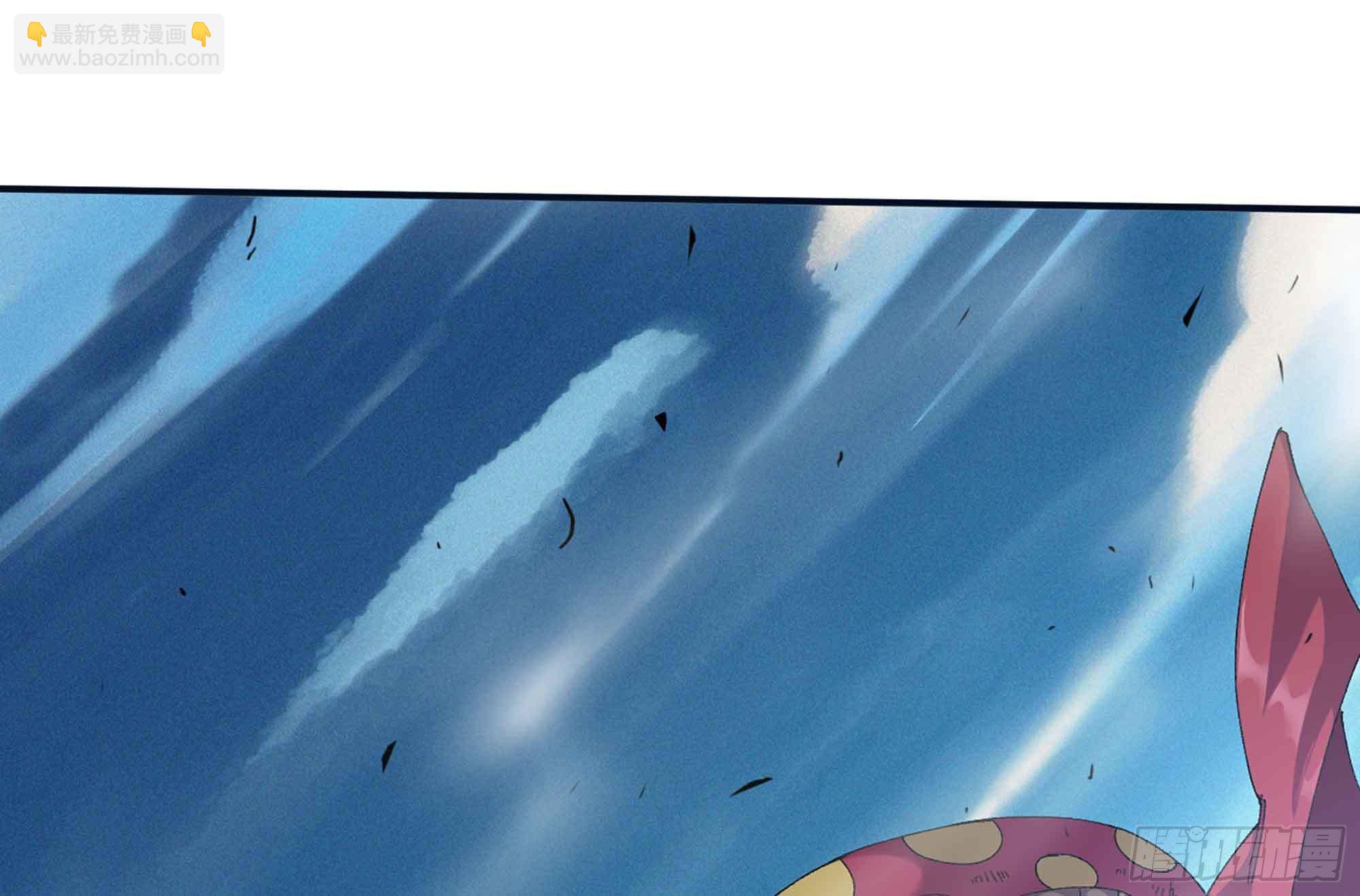 蘑菇勇者 - 36- 全線潰敗(1/5) - 2