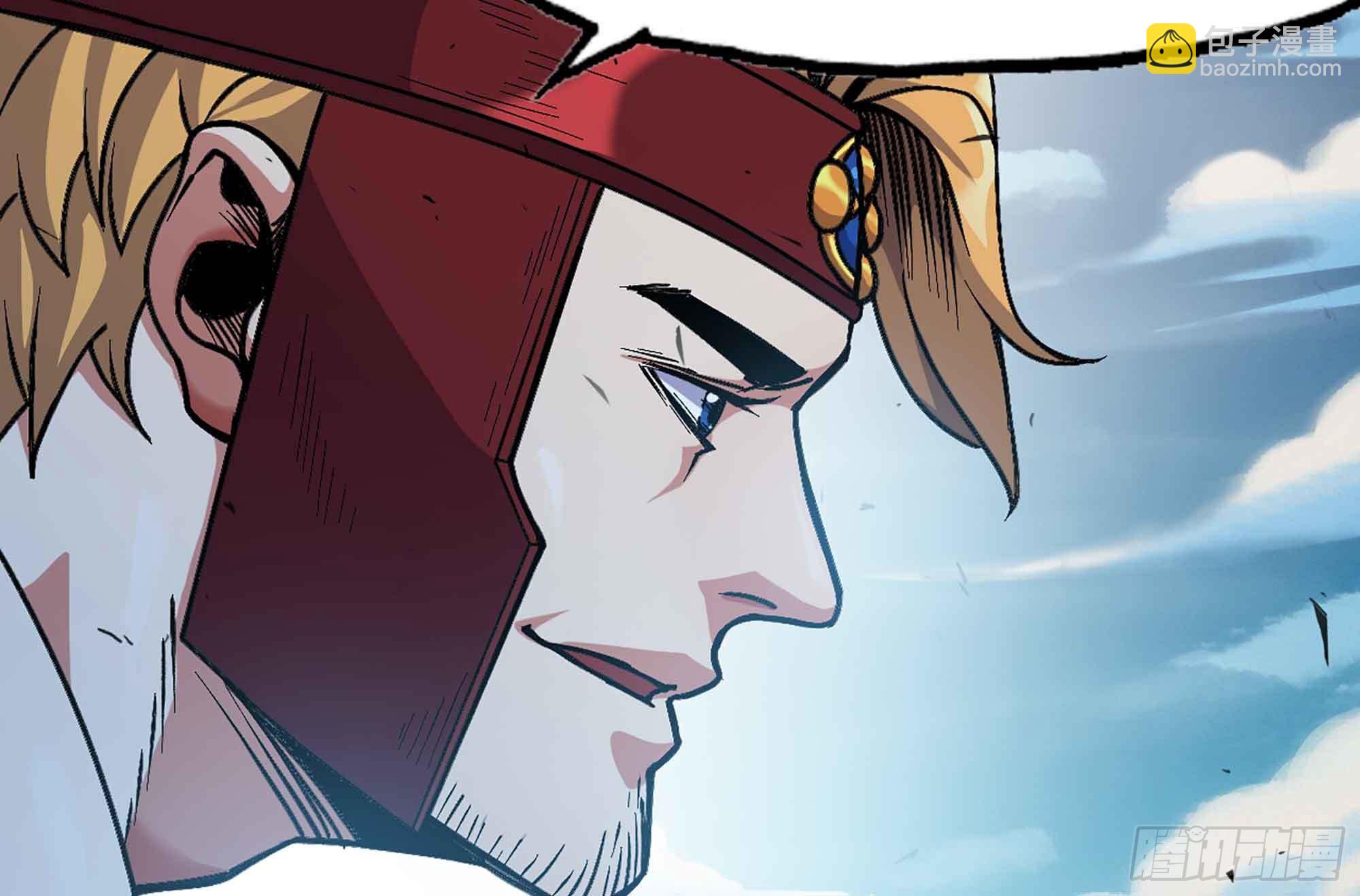 蘑菇勇者 - 36- 全線潰敗(1/5) - 6