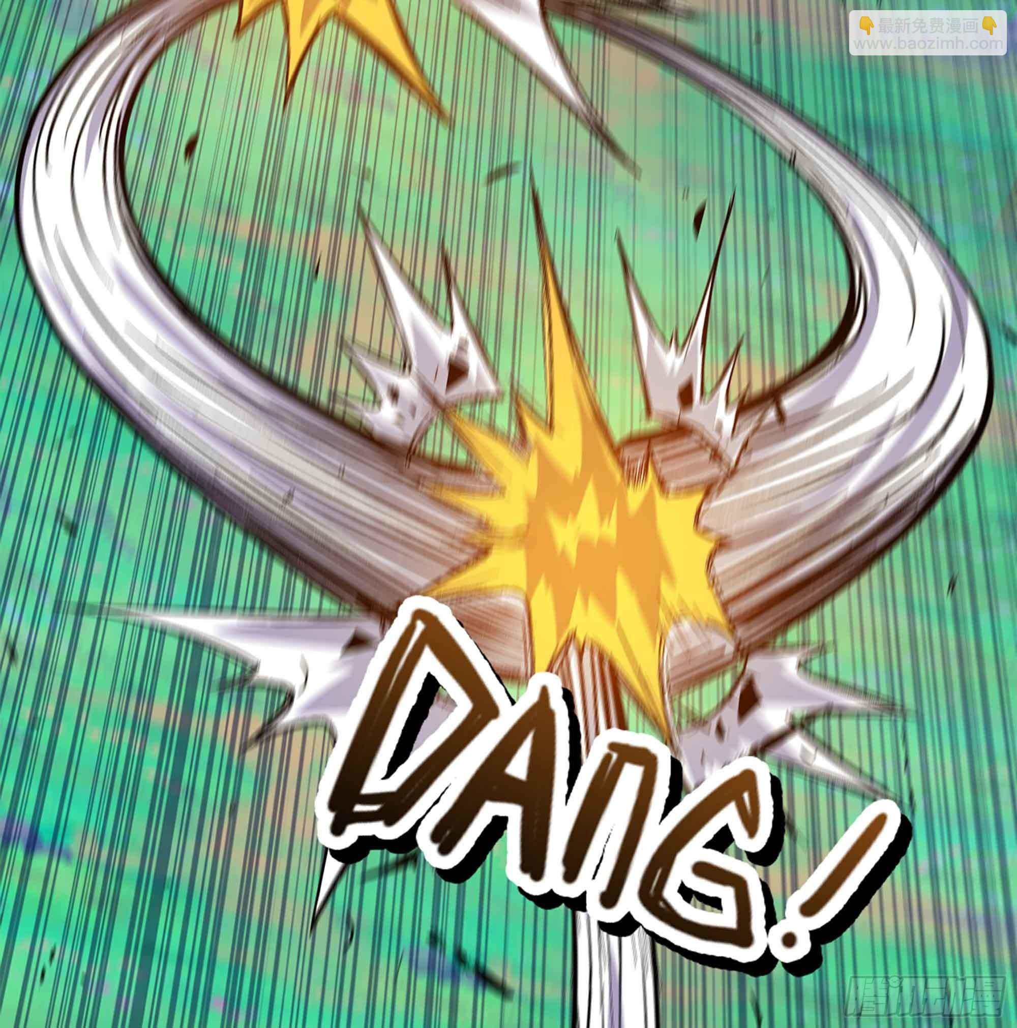 蘑菇勇者 - 36- 全線潰敗(2/5) - 6