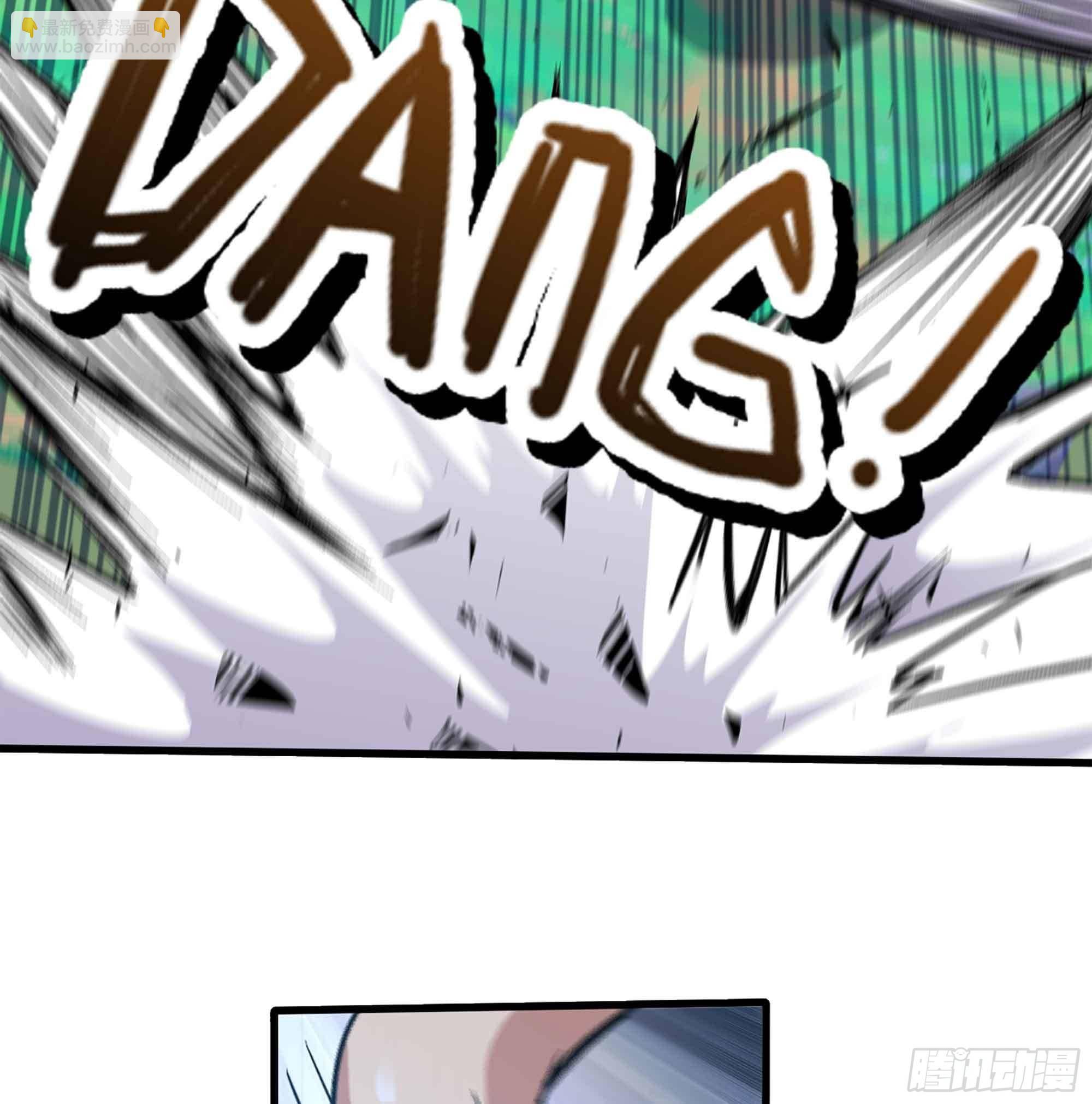 蘑菇勇者 - 36- 全線潰敗(2/5) - 8