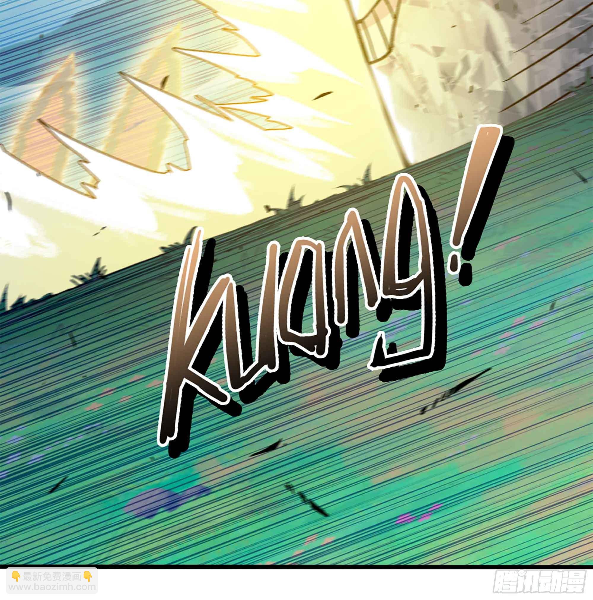 蘑菇勇者 - 36- 全線潰敗(2/5) - 1