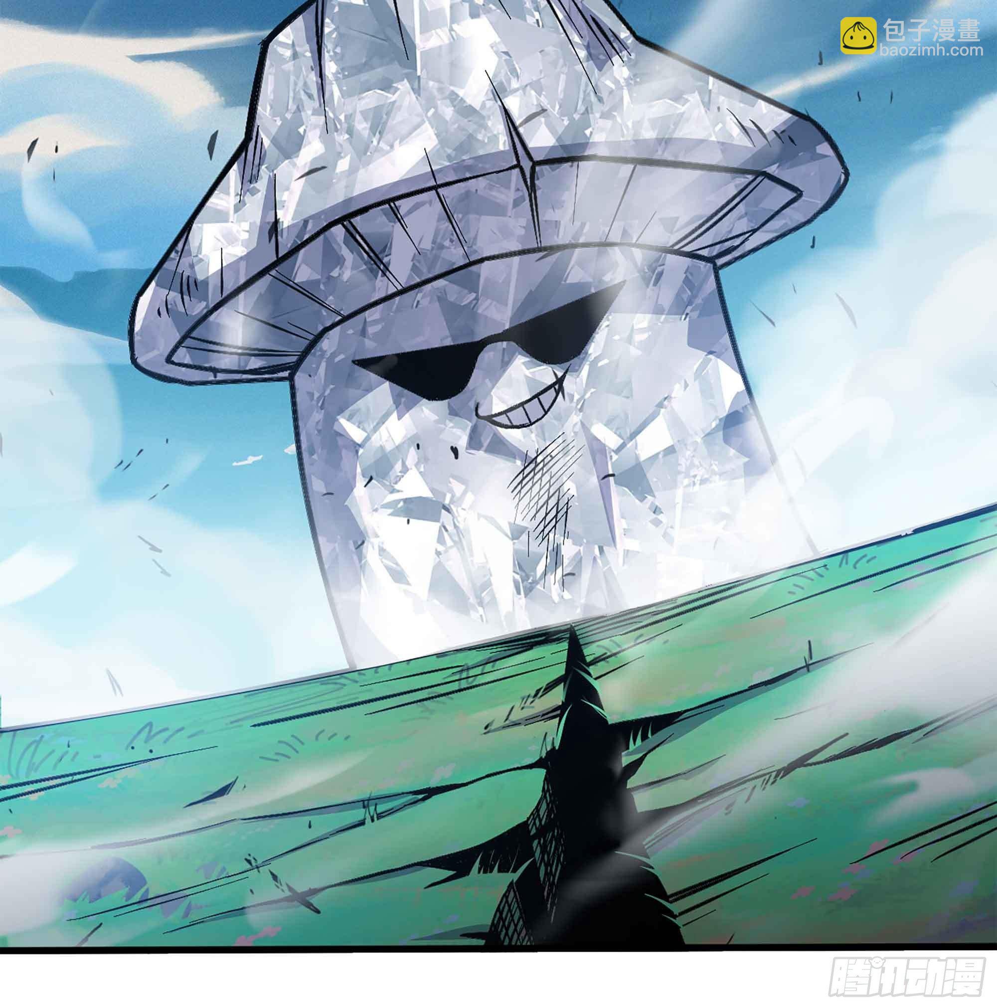 蘑菇勇者 - 36- 全線潰敗(2/5) - 4