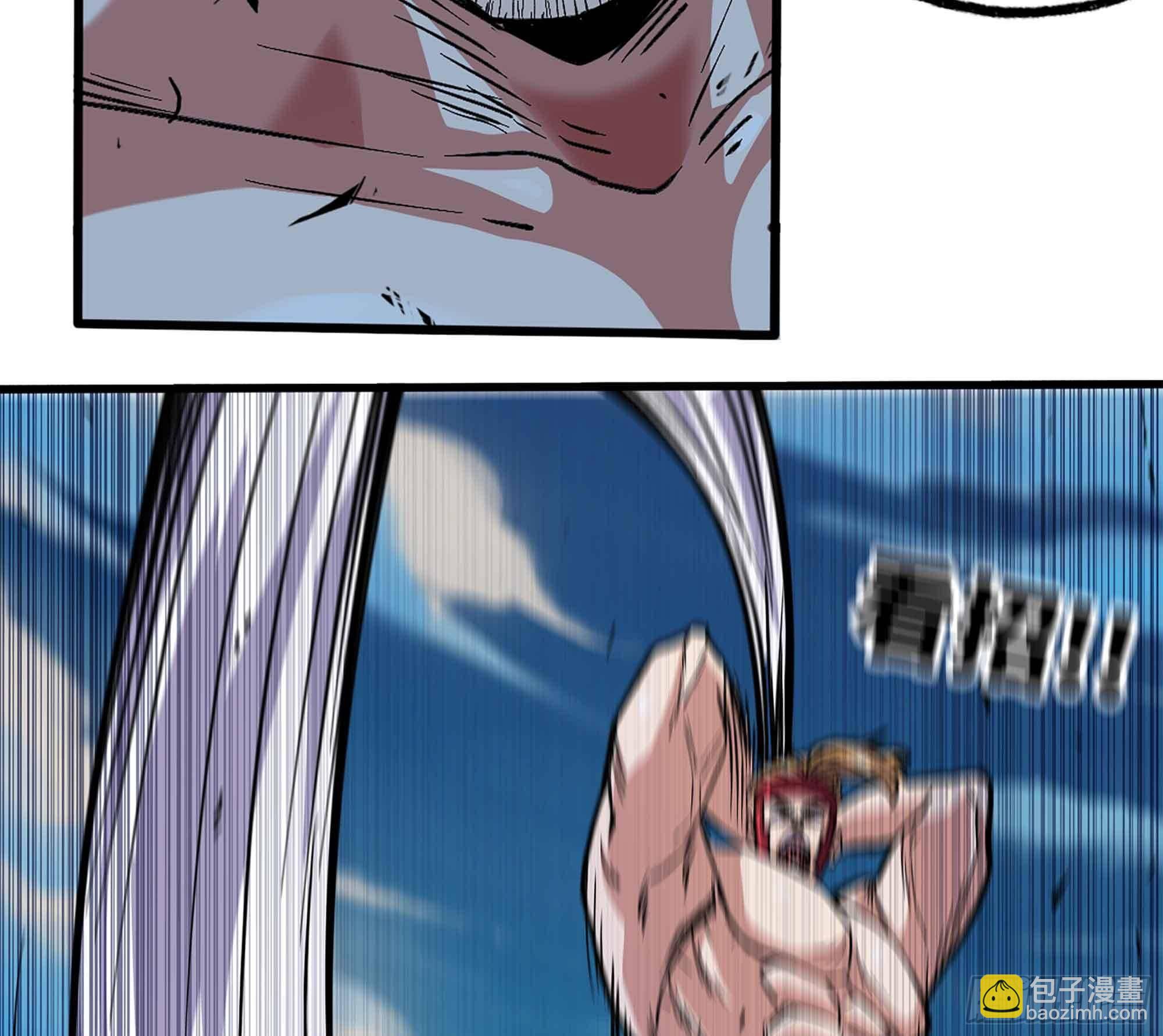 蘑菇勇者 - 36- 全線潰敗(2/5) - 6