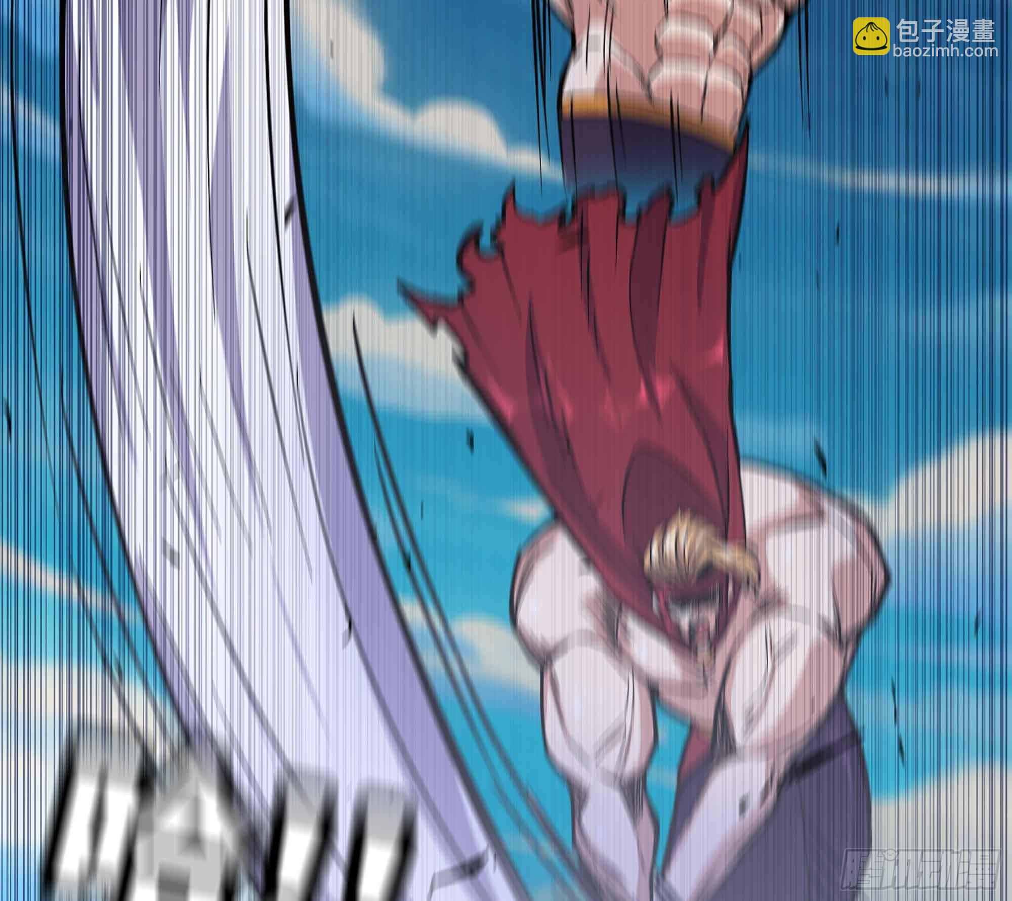 蘑菇勇者 - 36- 全線潰敗(2/5) - 7