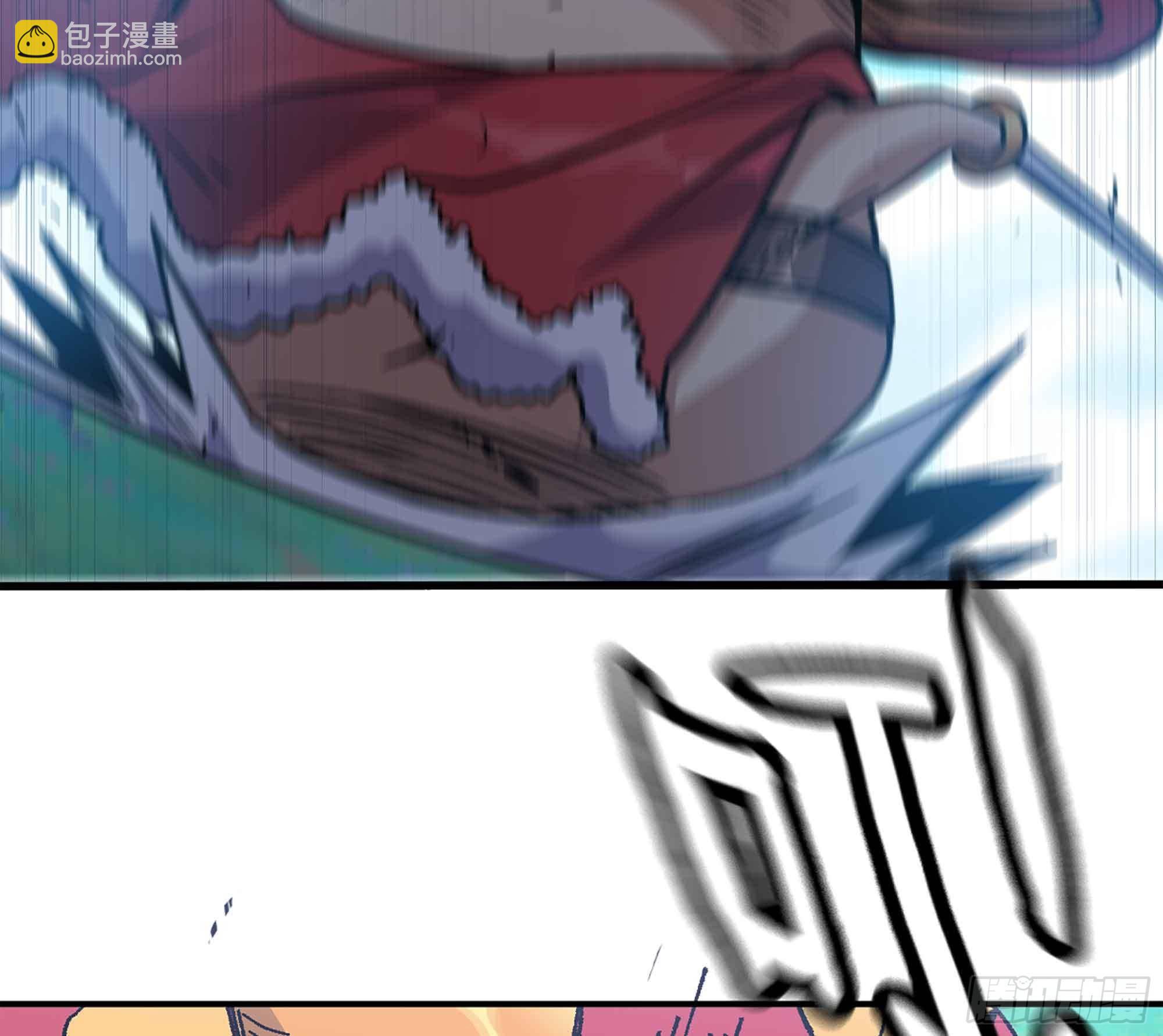 蘑菇勇者 - 36- 全線潰敗(2/5) - 1