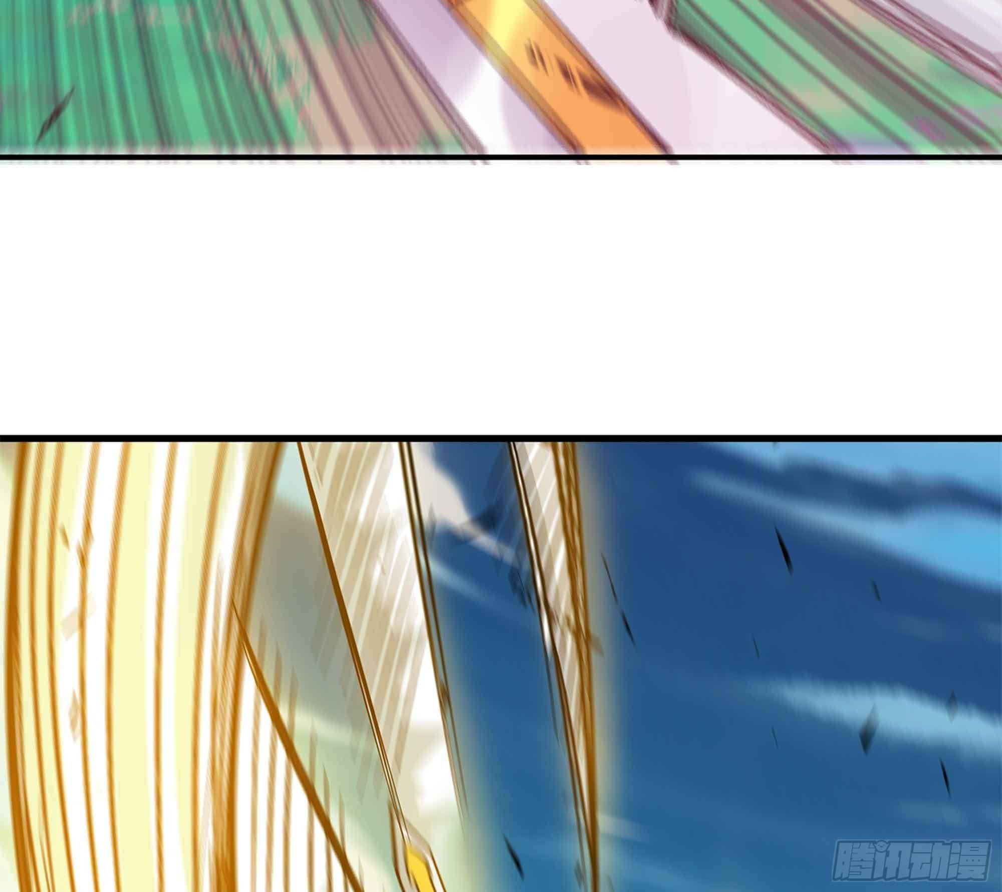 蘑菇勇者 - 36- 全線潰敗(2/5) - 7