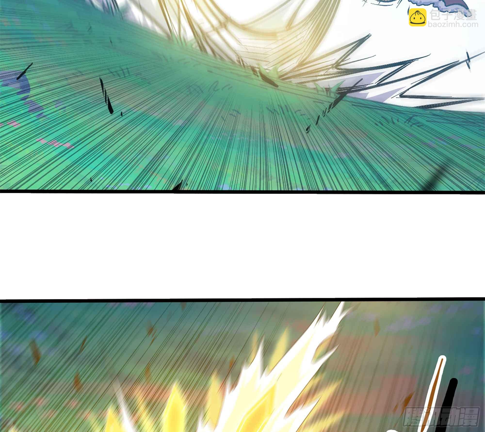 蘑菇勇者 - 36- 全線潰敗(2/5) - 1