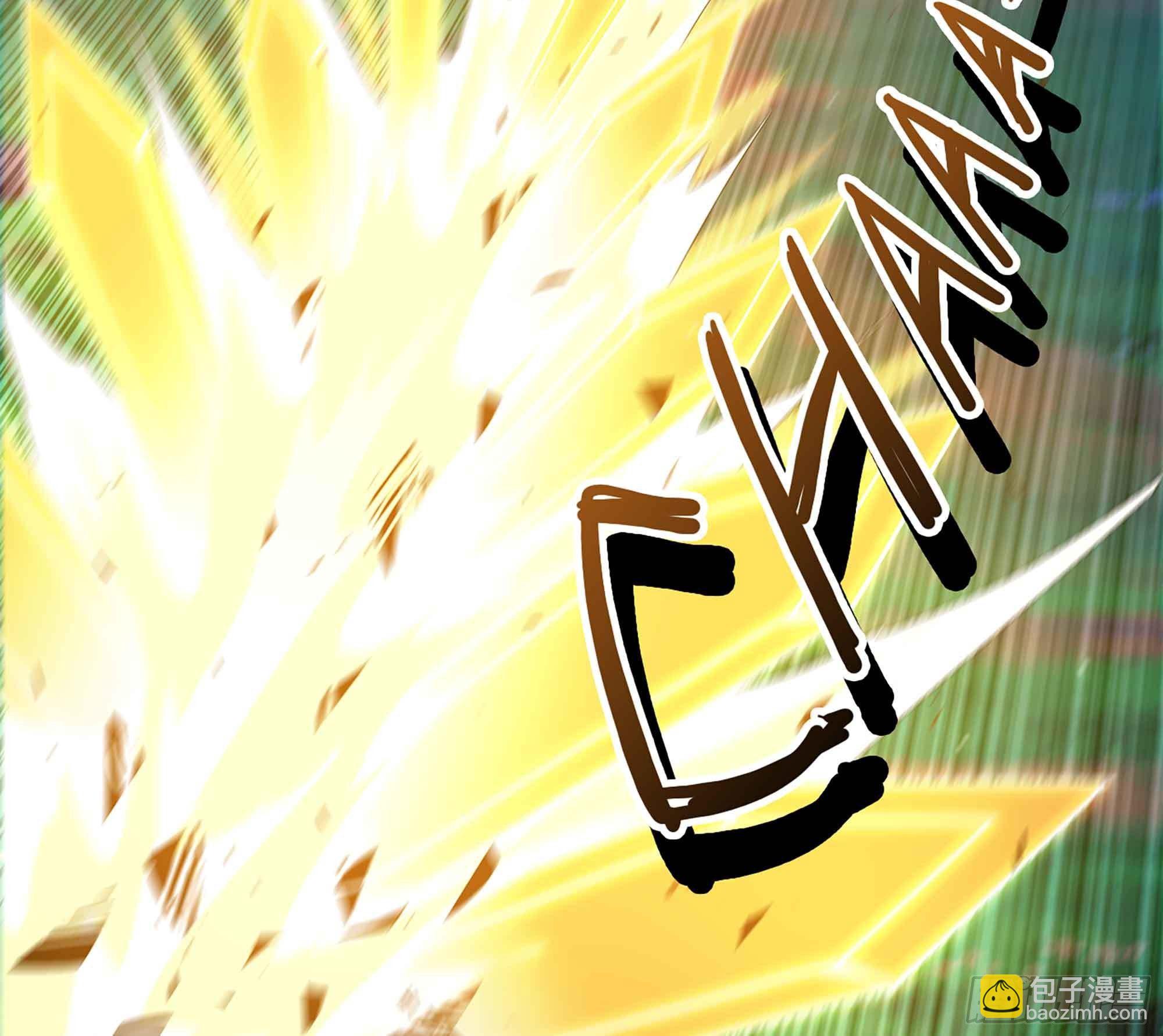 蘑菇勇者 - 36- 全線潰敗(2/5) - 2