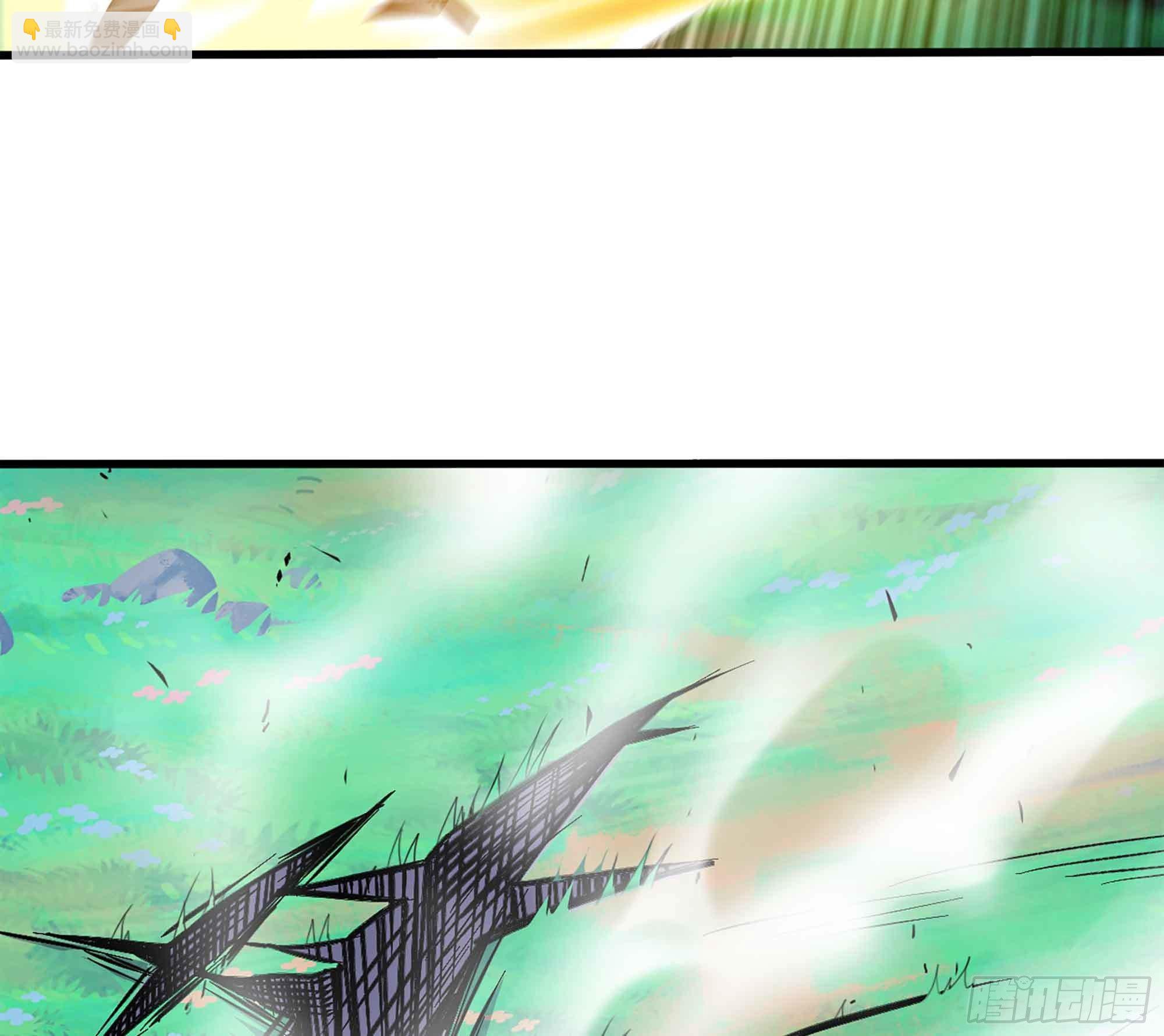 蘑菇勇者 - 36- 全線潰敗(2/5) - 3