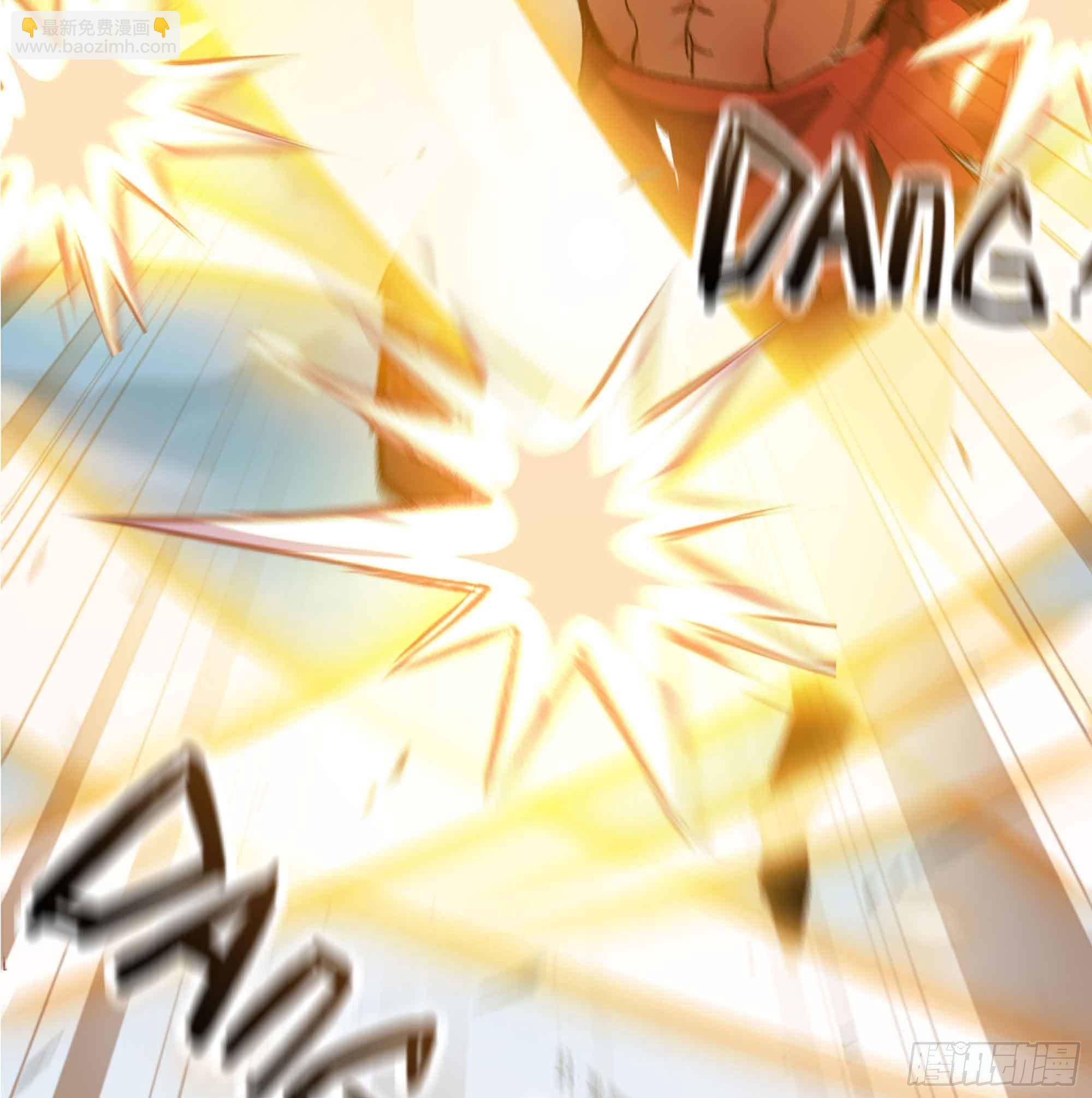 蘑菇勇者 - 36- 全線潰敗(2/5) - 7