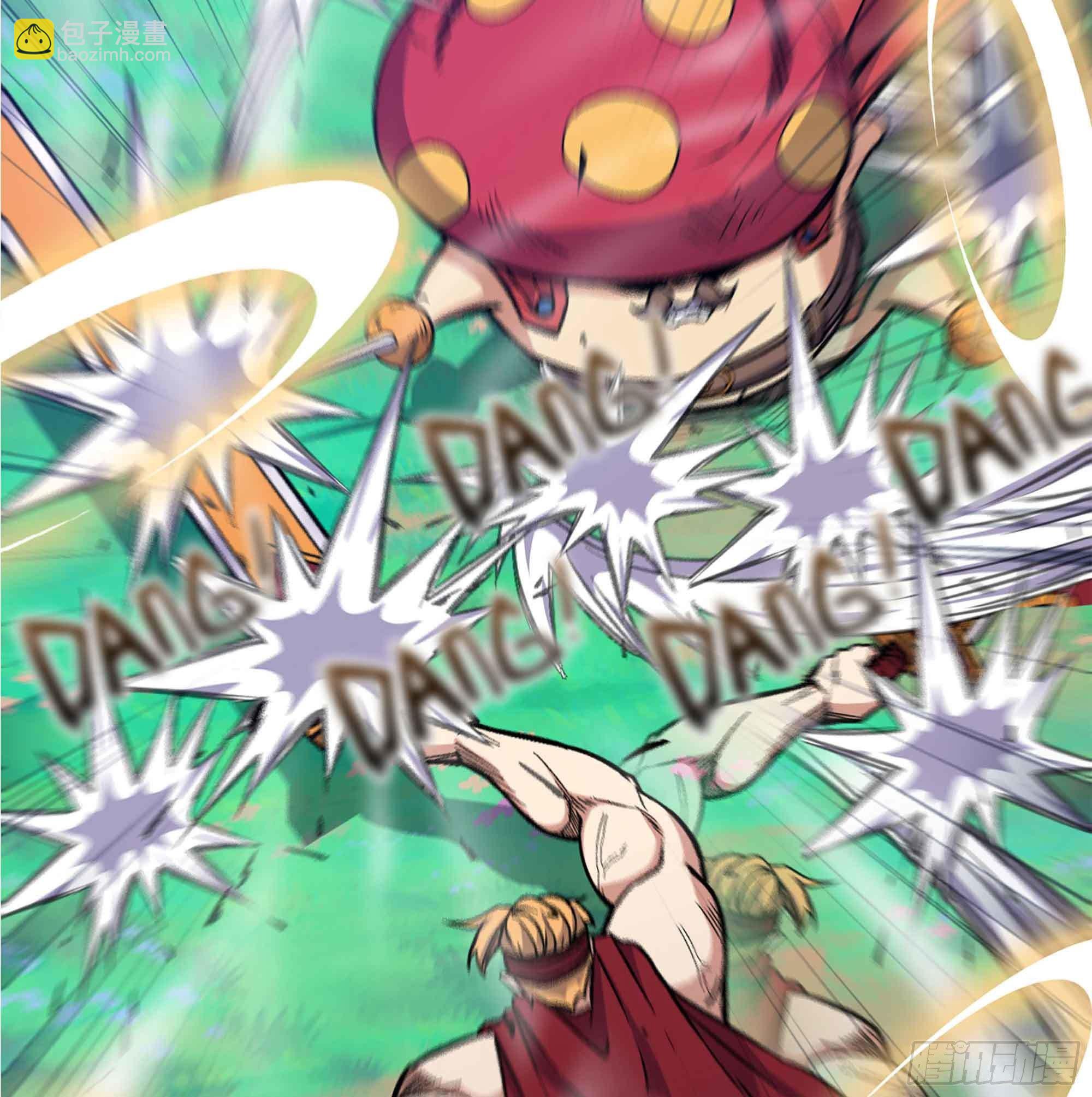 蘑菇勇者 - 36- 全線潰敗(2/5) - 1