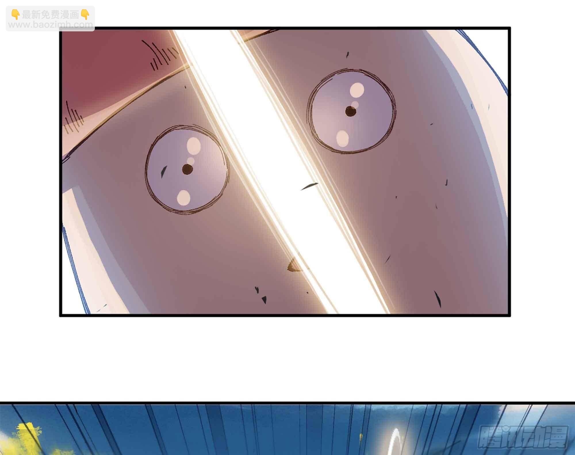 蘑菇勇者 - 36- 全線潰敗(2/5) - 7