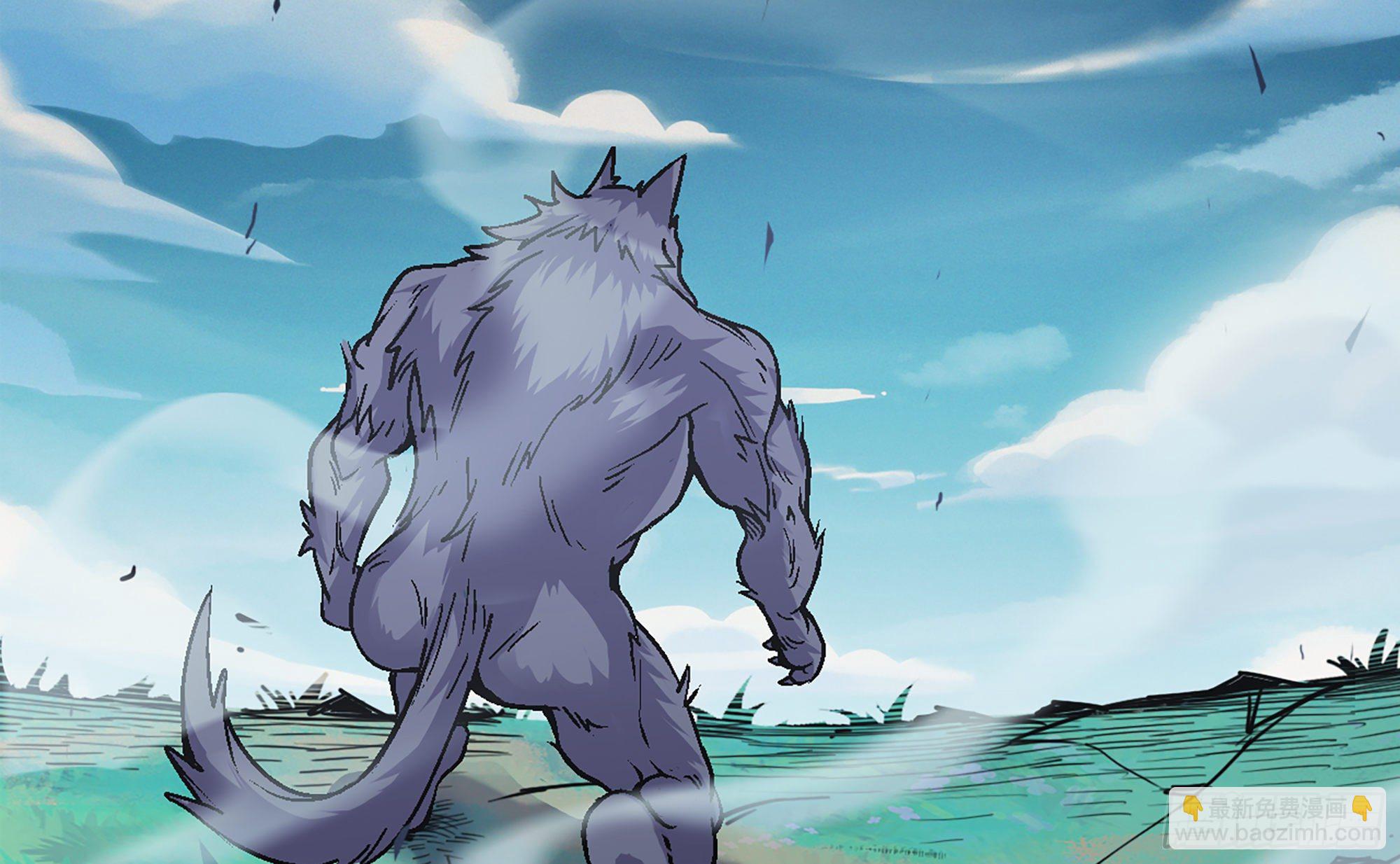 蘑菇勇者 - 37- 更新1(2/4) - 6