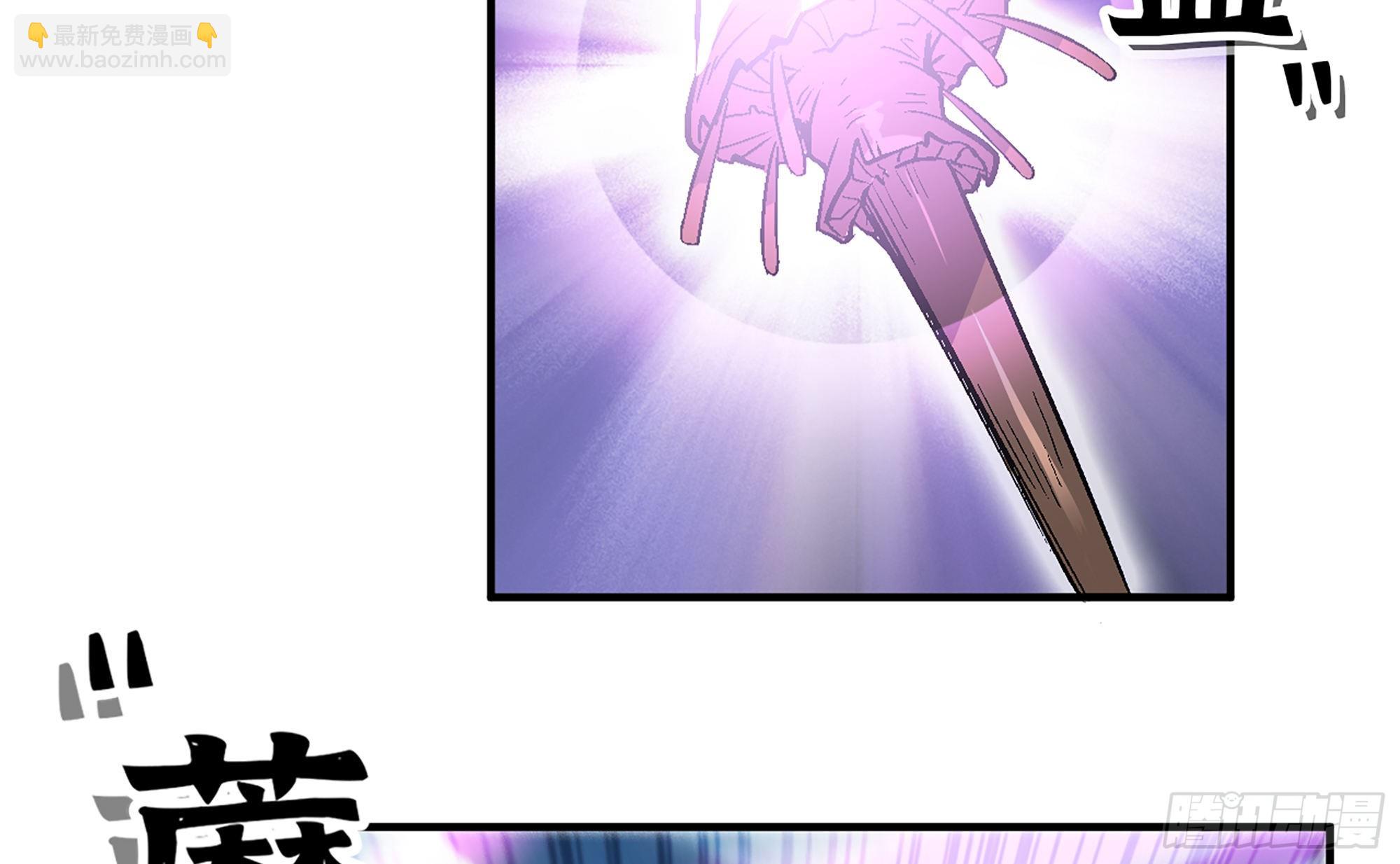 蘑菇勇者 - 37- 更新1(3/4) - 7