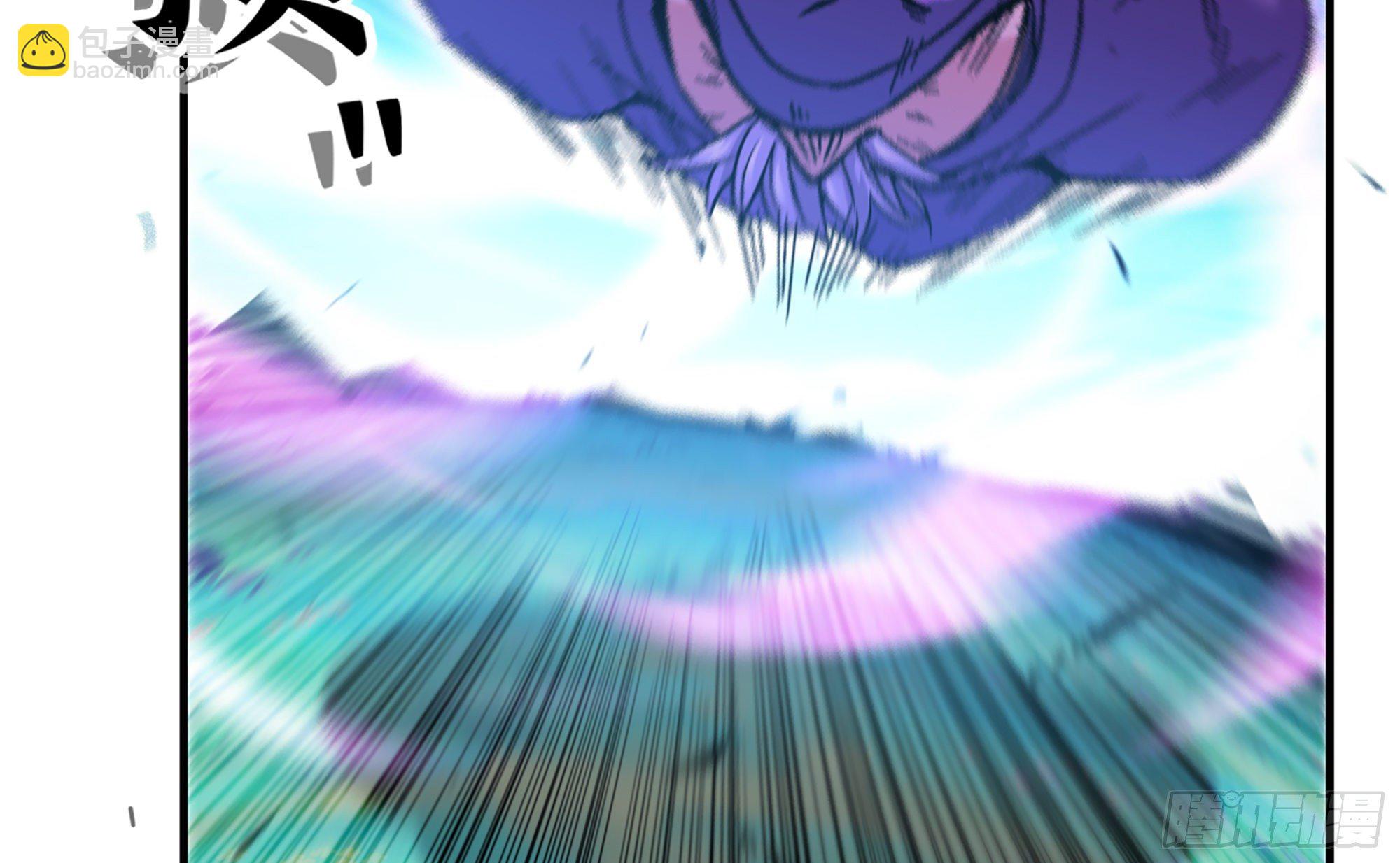 蘑菇勇者 - 37- 更新1(3/4) - 1