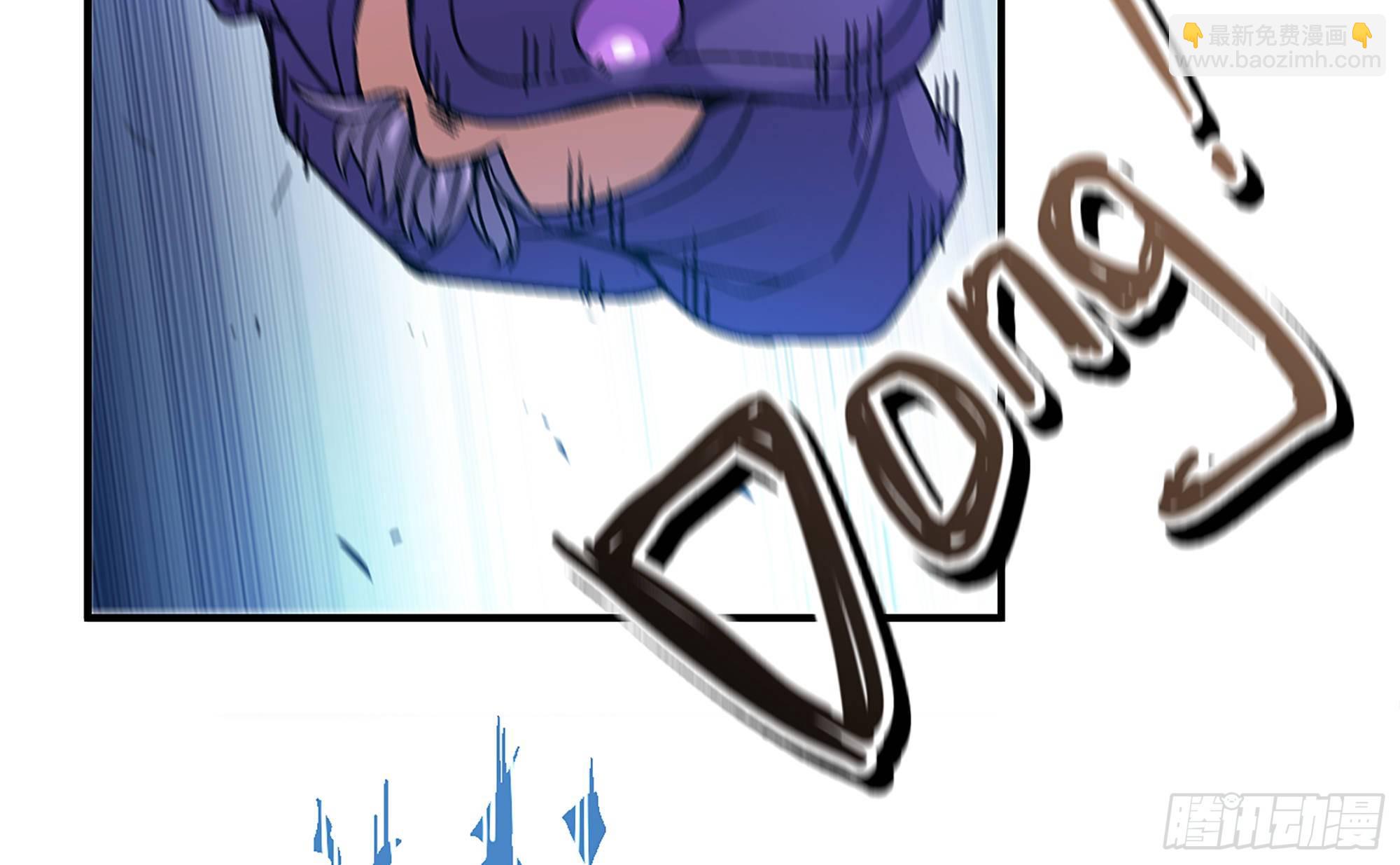 蘑菇勇者 - 37- 更新1(3/4) - 5