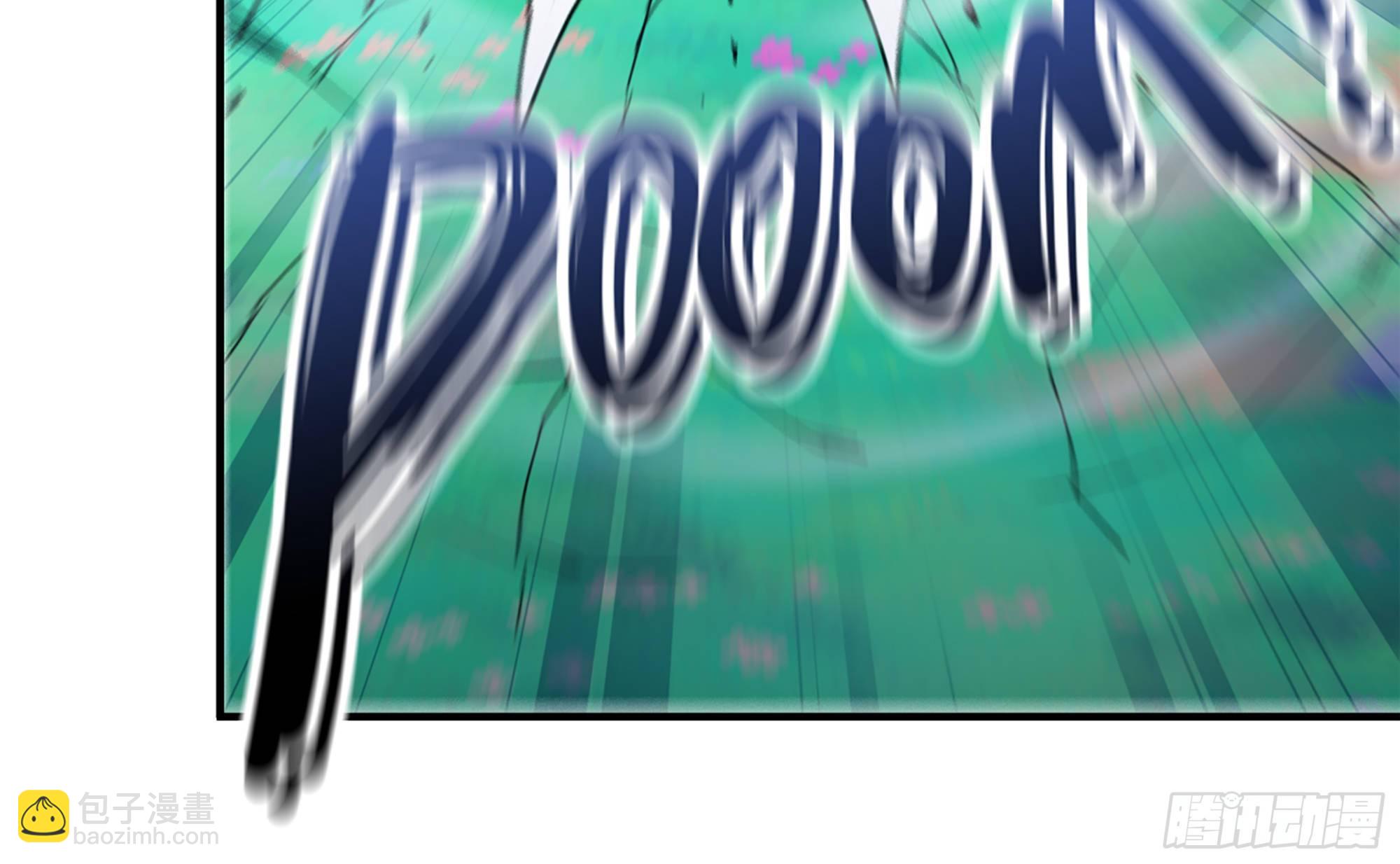 蘑菇勇者 - 37- 更新1(3/4) - 1