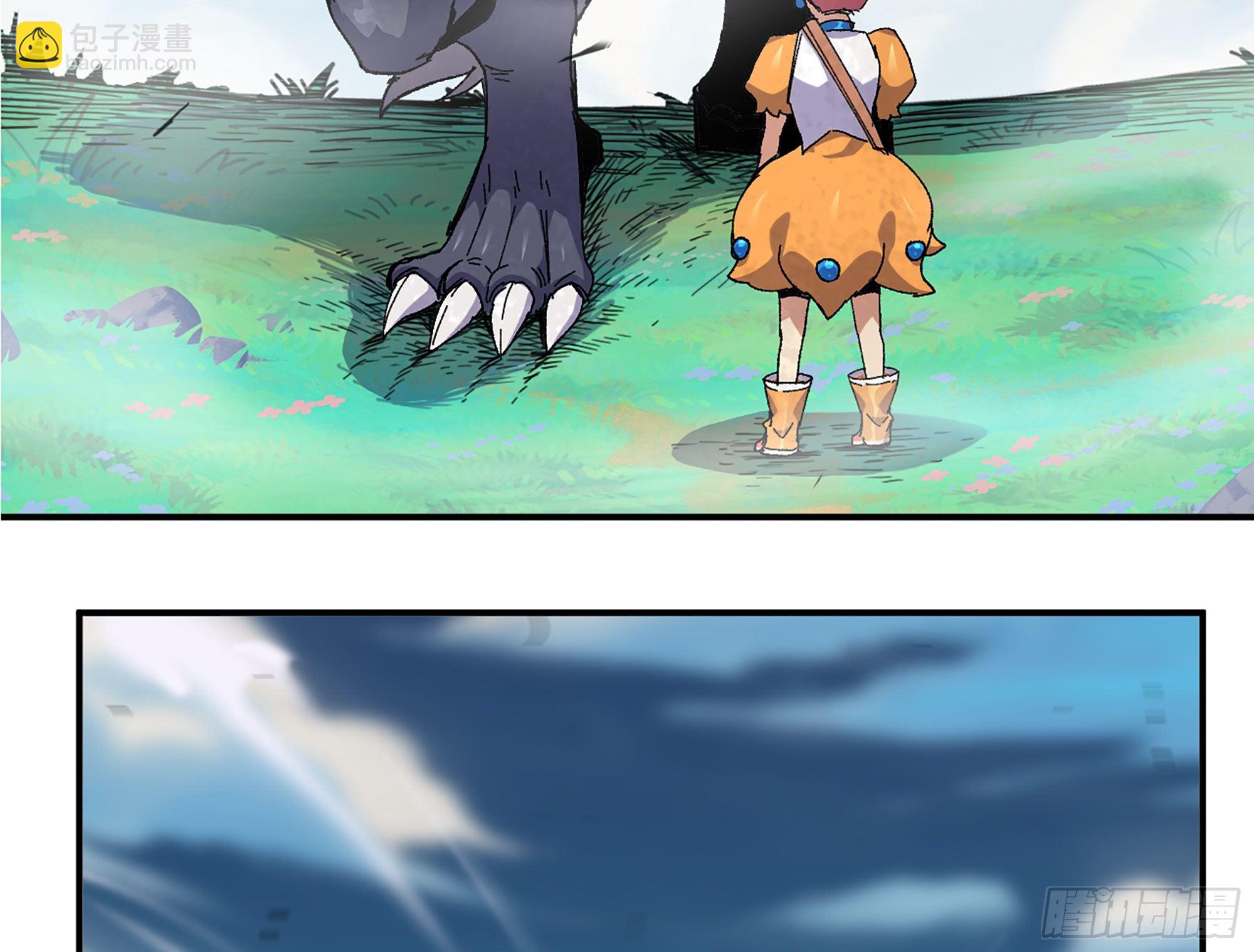 蘑菇勇者 - 37- 更新1(3/4) - 4