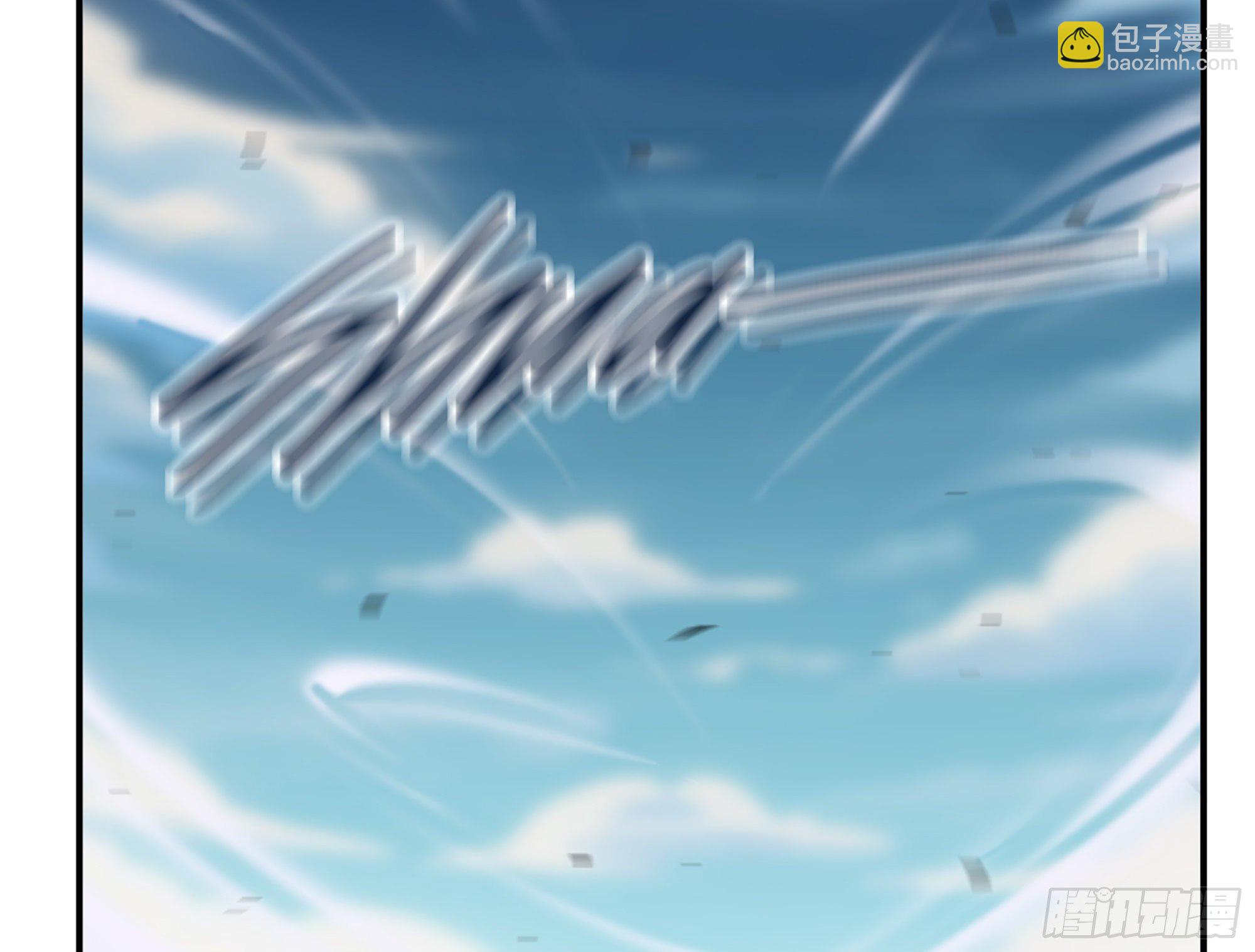 蘑菇勇者 - 37- 更新1(3/4) - 5