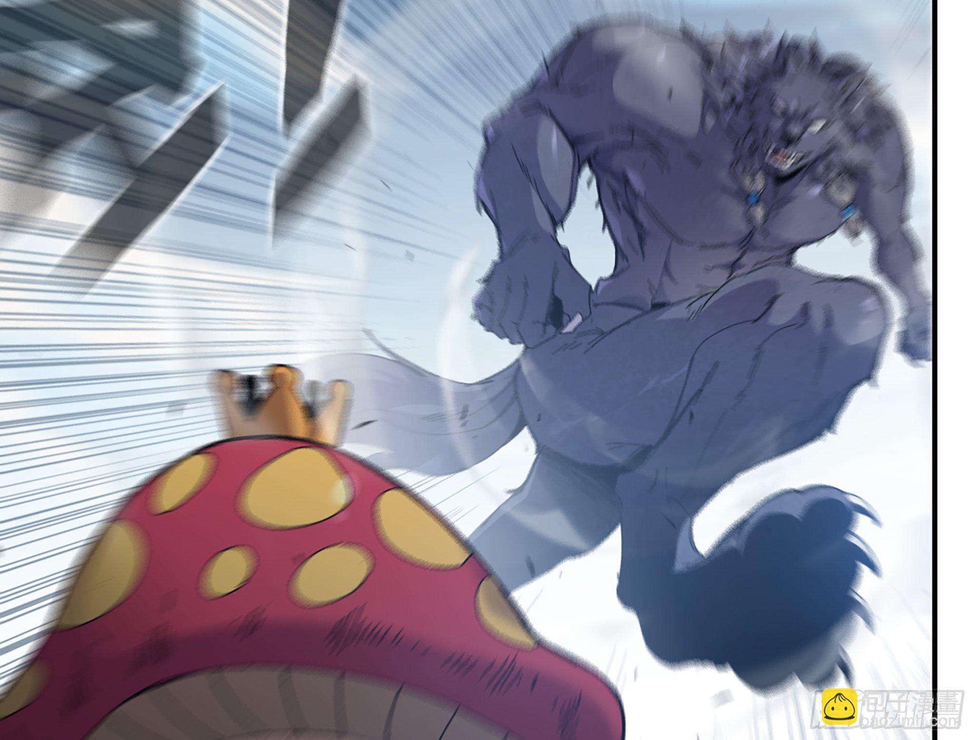 蘑菇勇者 - 37- 更新1(3/4) - 1