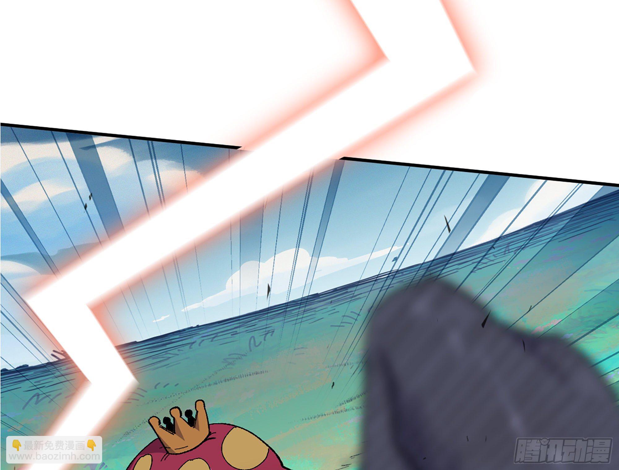 蘑菇勇者 - 37- 更新1(3/4) - 4