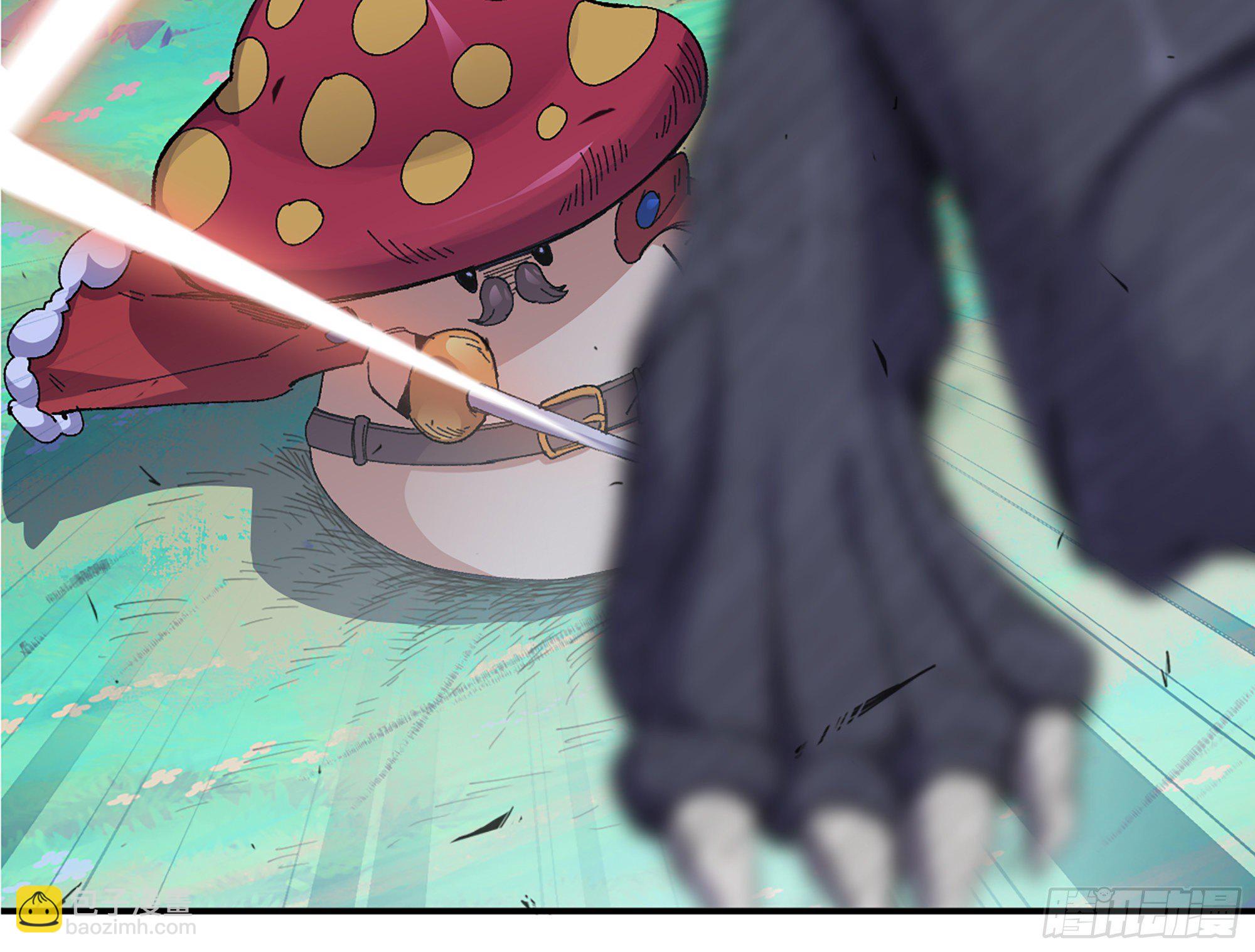 蘑菇勇者 - 37- 更新1(3/4) - 5