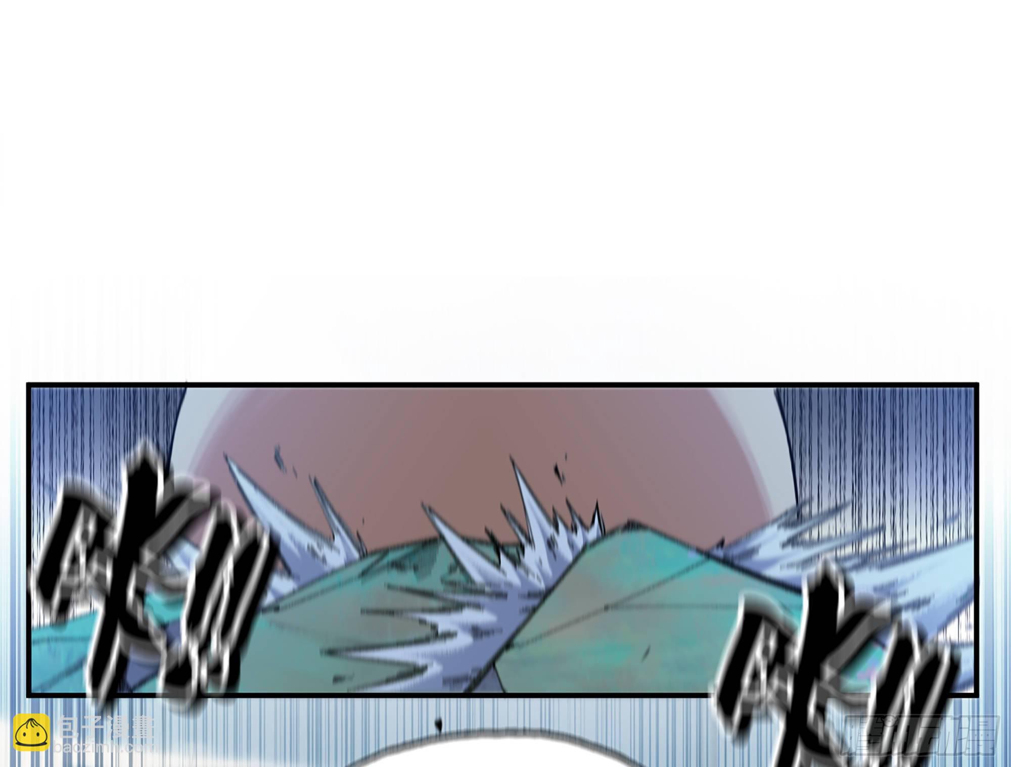 蘑菇勇者 - 37- 更新1(3/4) - 6