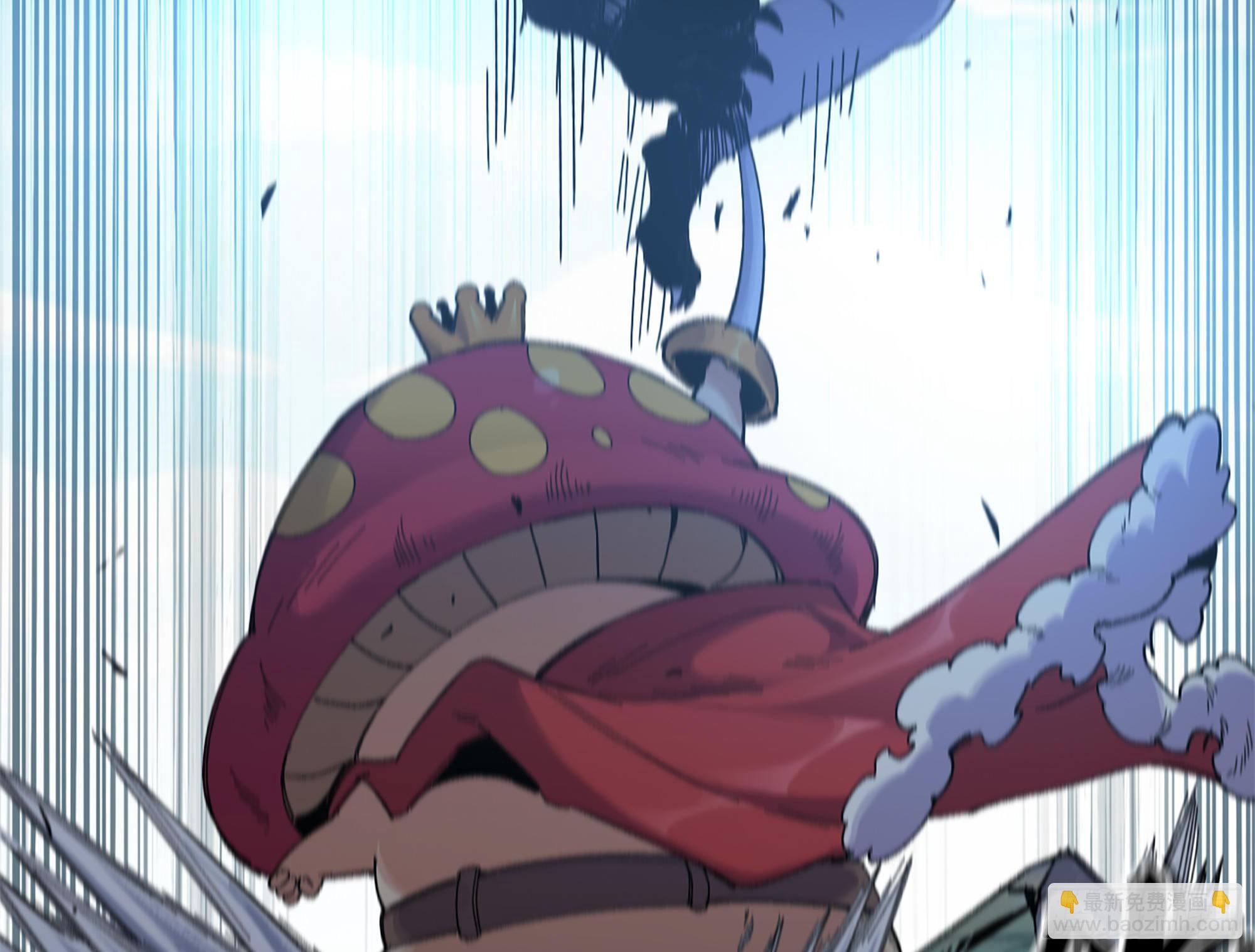 蘑菇勇者 - 37- 更新1(3/4) - 8