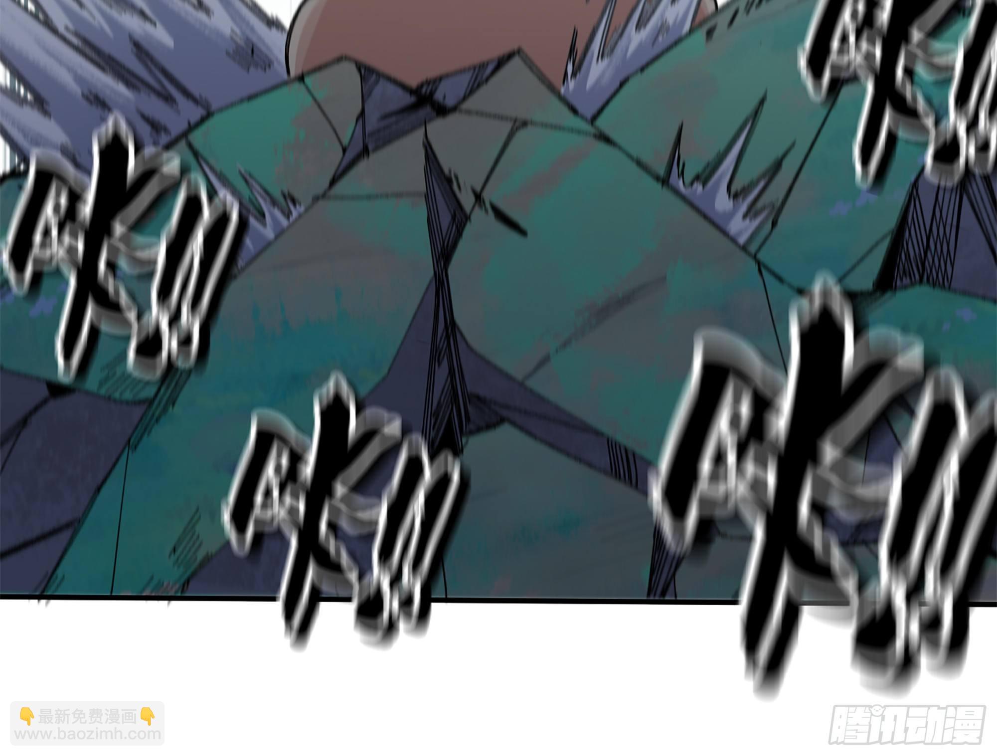 蘑菇勇者 - 37- 更新1(3/4) - 1