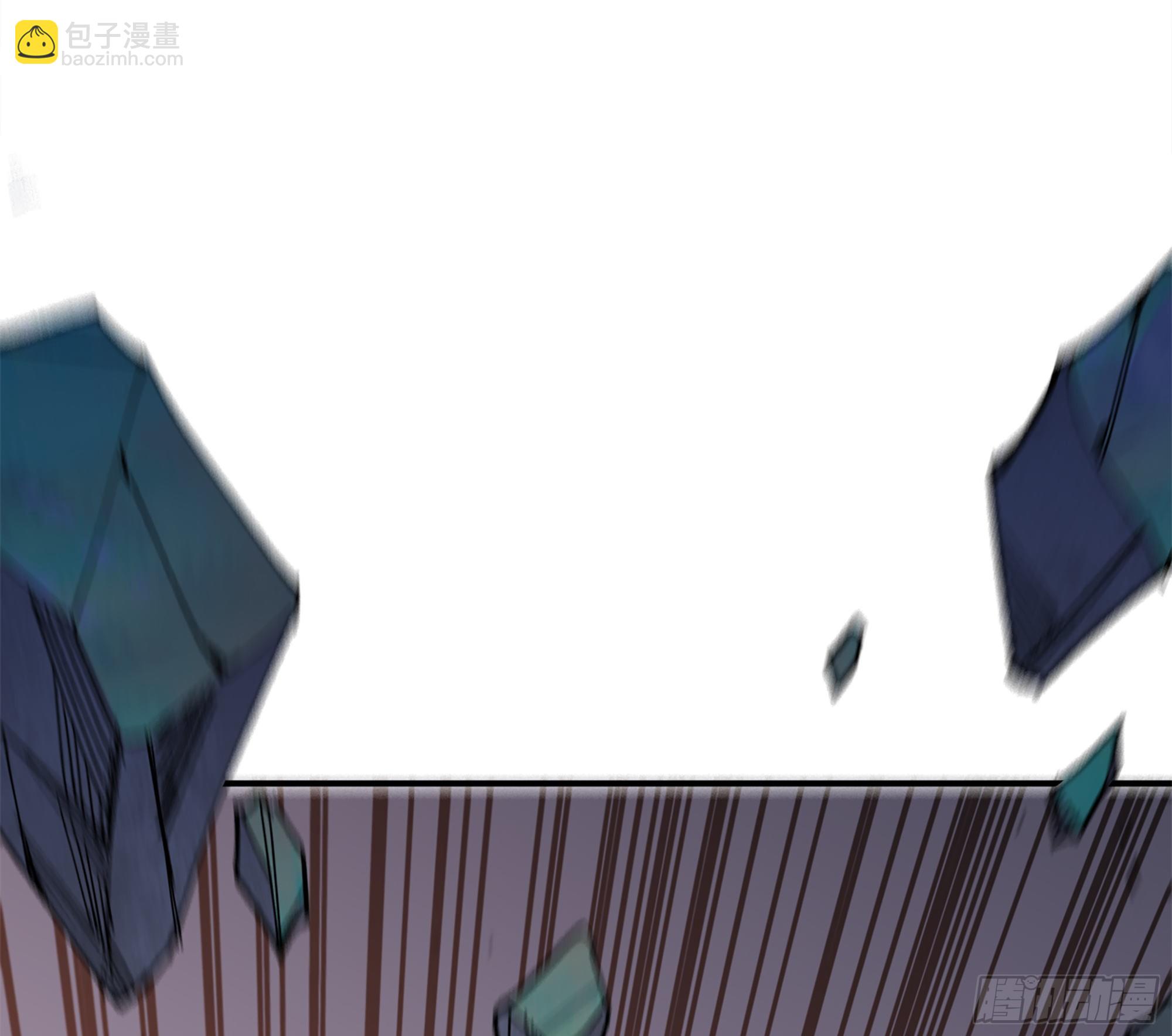 蘑菇勇者 - 37- 更新1(3/4) - 2