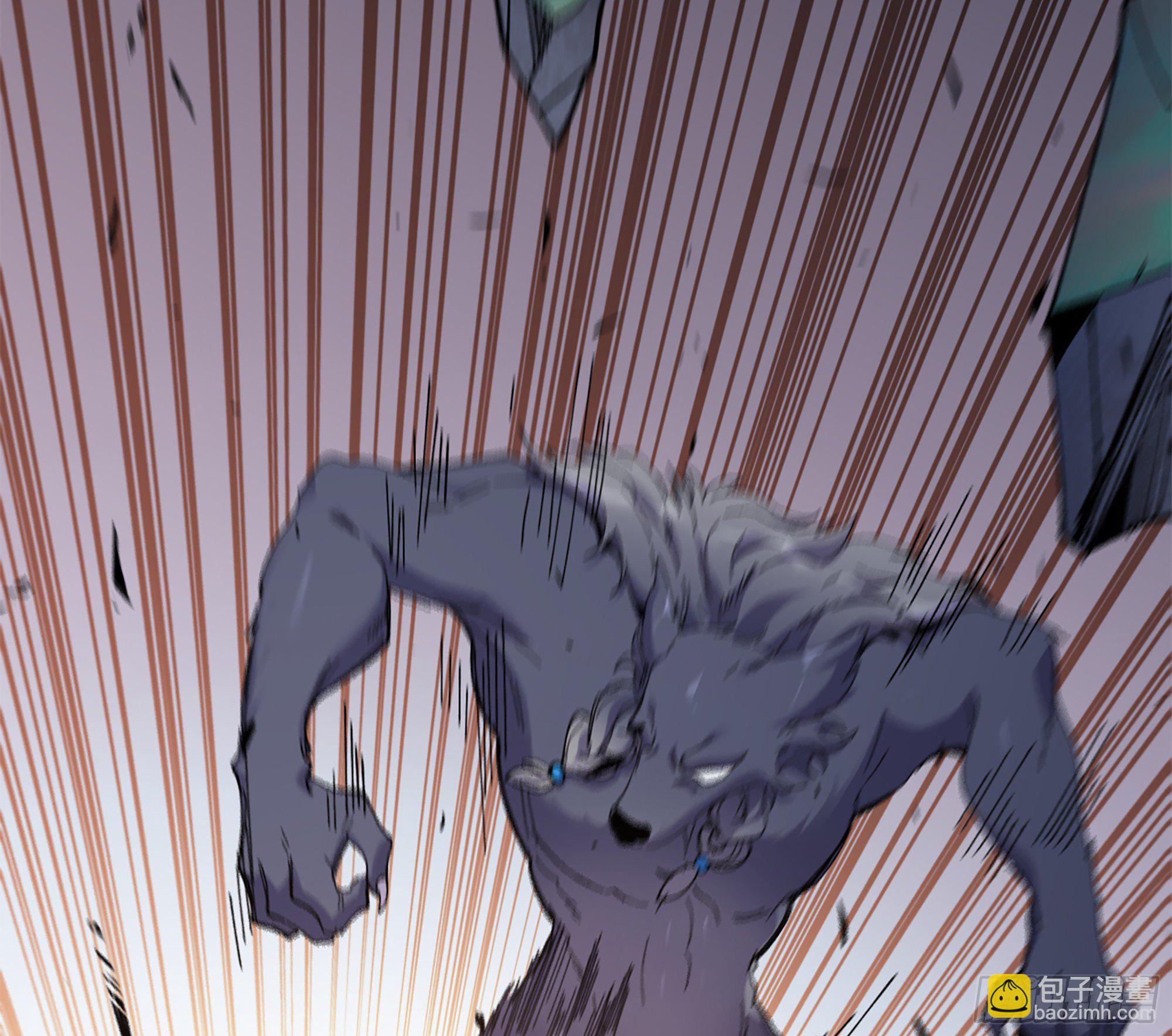 蘑菇勇者 - 37- 更新1(3/4) - 3