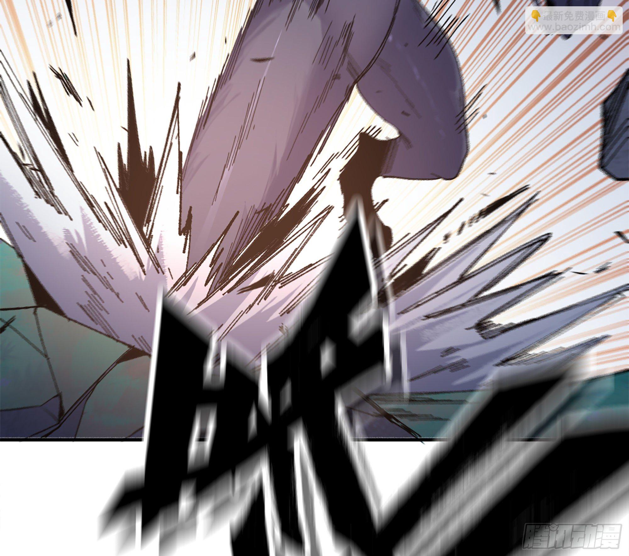 蘑菇勇者 - 37- 更新1(3/4) - 4