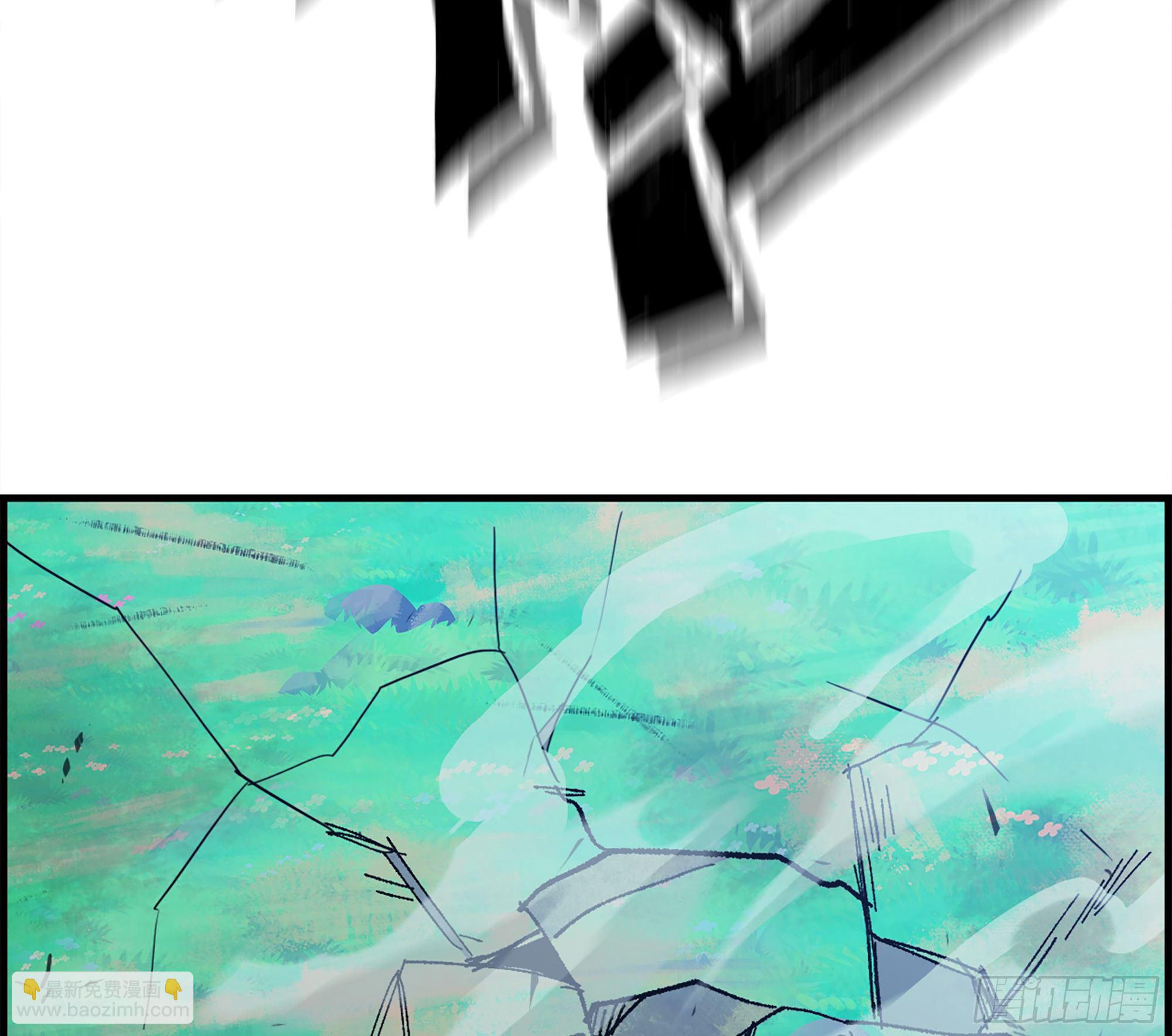 蘑菇勇者 - 37- 更新1(3/4) - 5