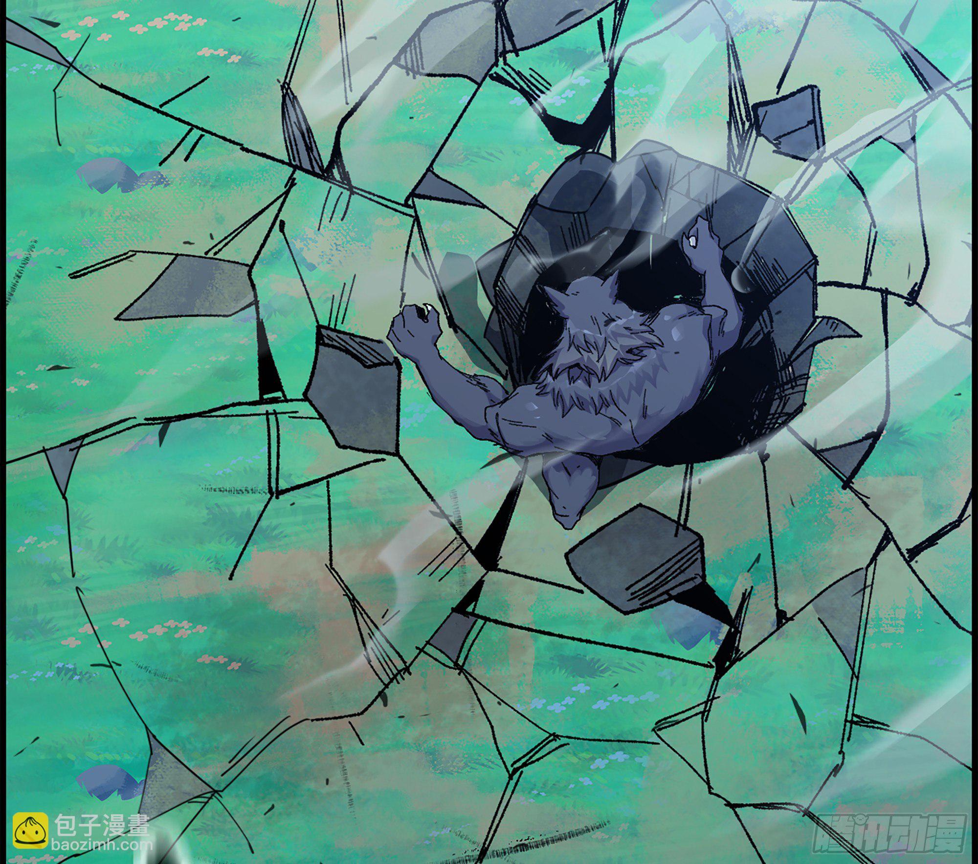 蘑菇勇者 - 37- 更新1(3/4) - 6