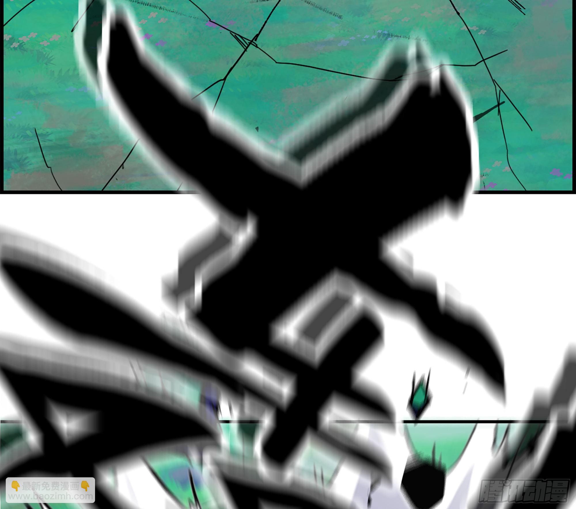 蘑菇勇者 - 37- 更新1(3/4) - 7