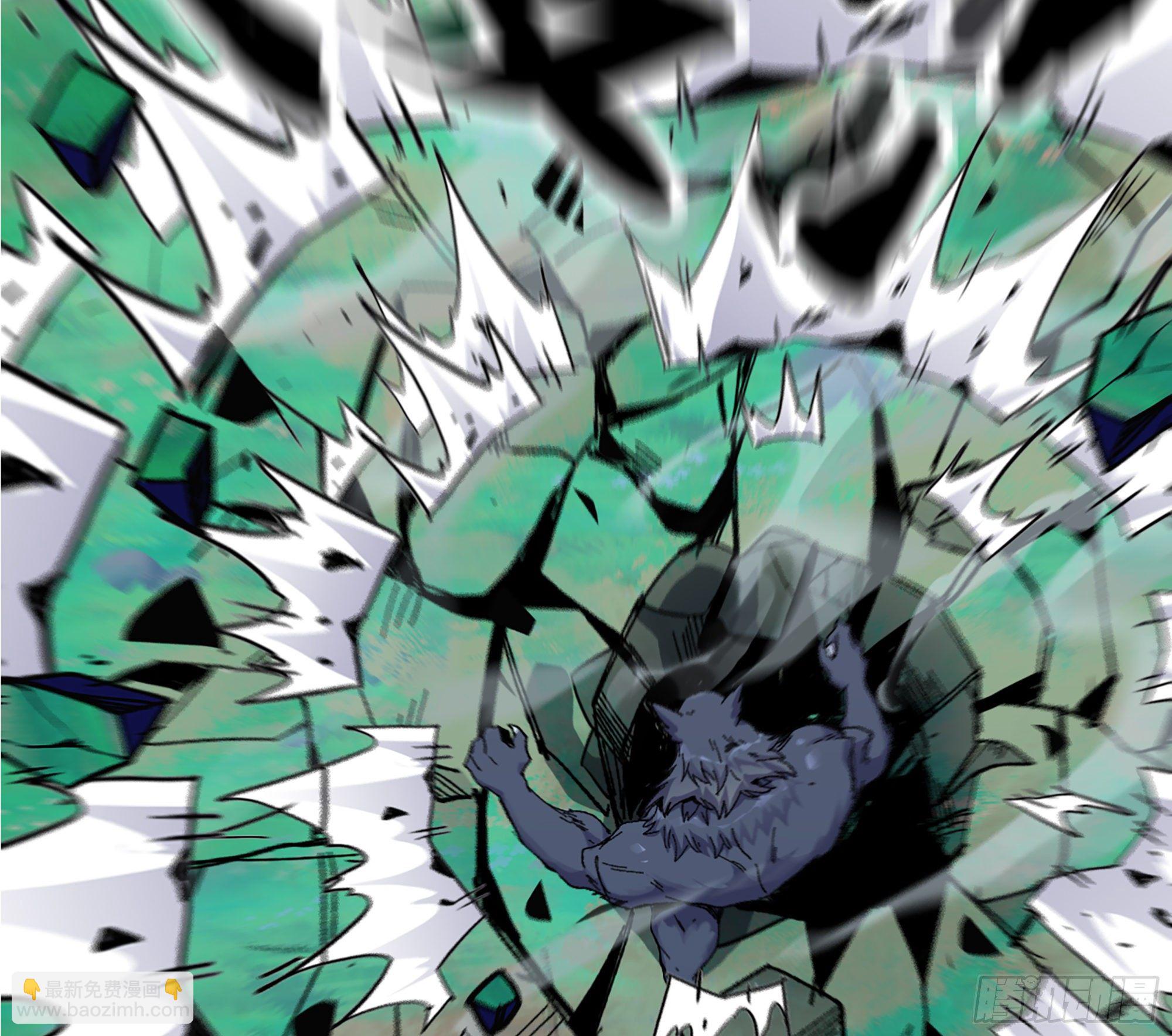 蘑菇勇者 - 37- 更新1(3/4) - 8