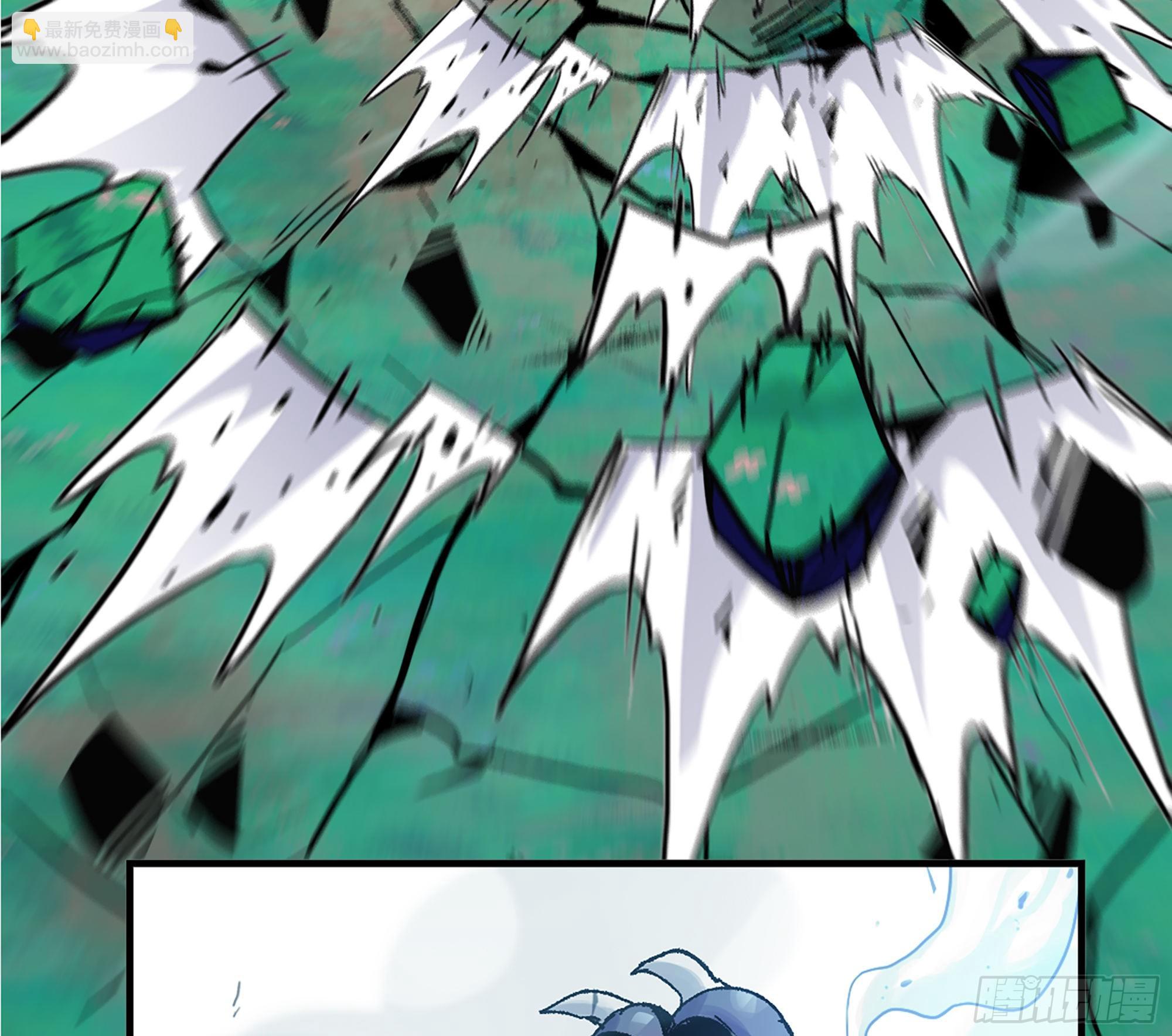 蘑菇勇者 - 37- 更新1(3/4) - 1