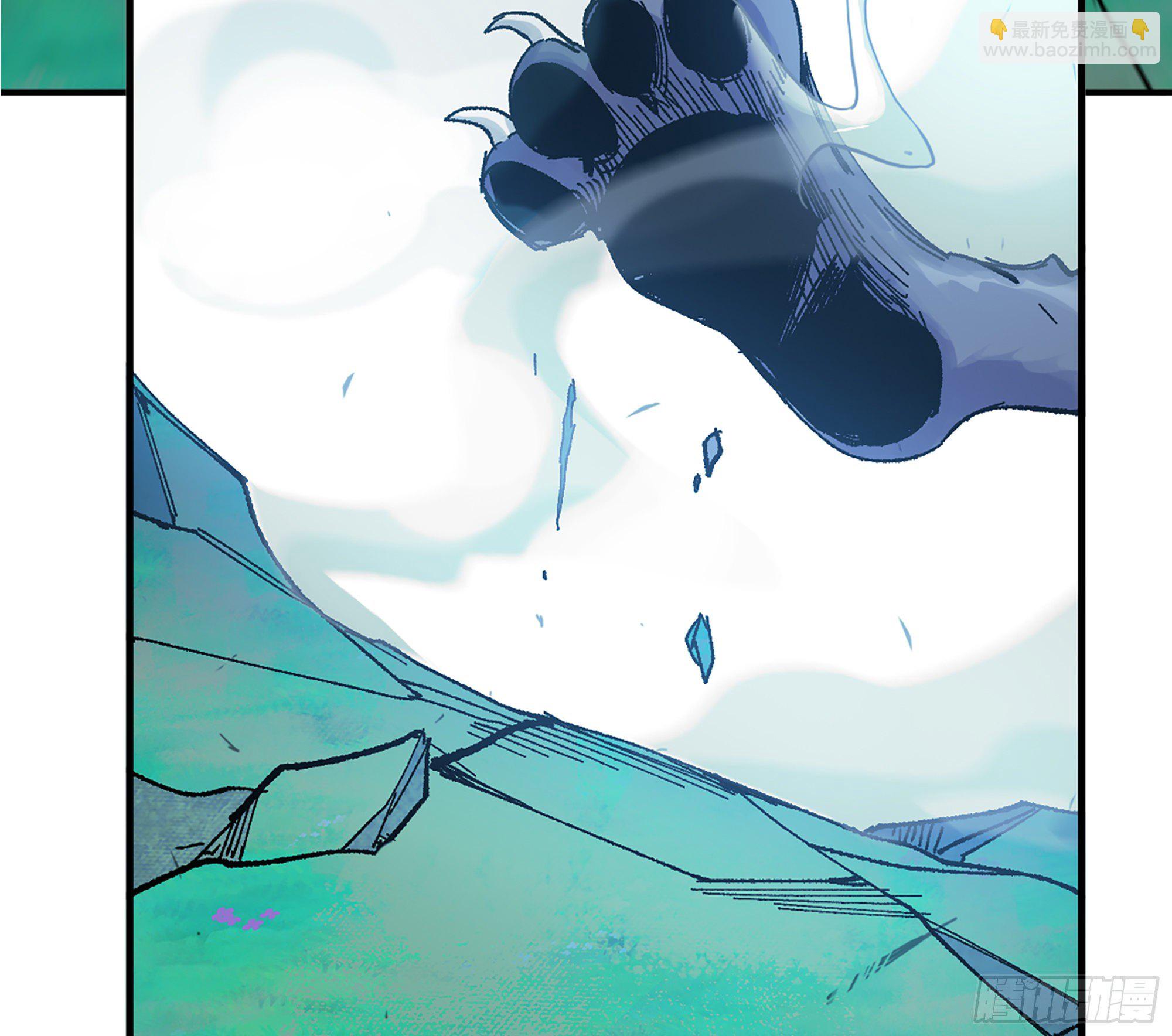 蘑菇勇者 - 37- 更新1(3/4) - 2