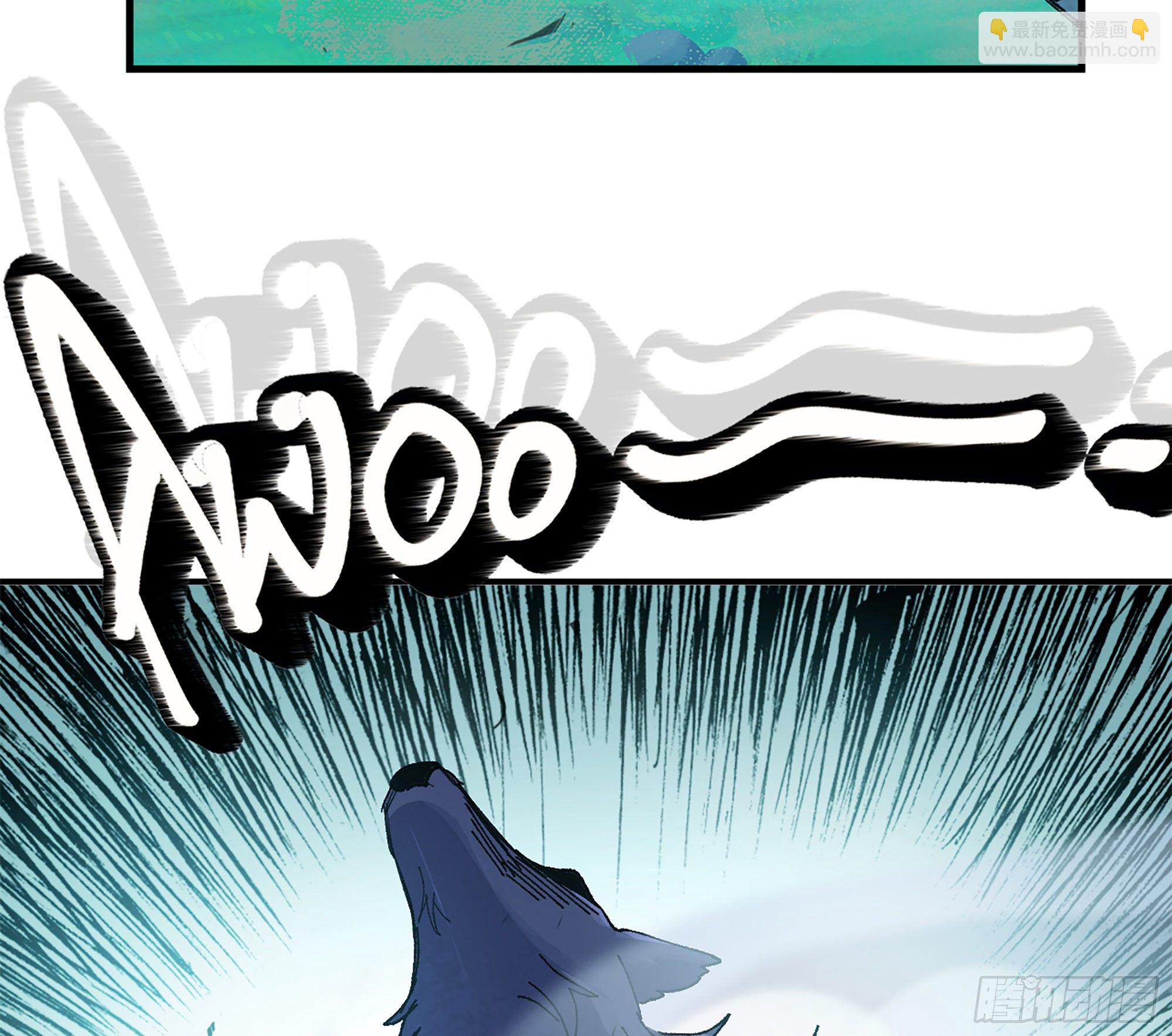 蘑菇勇者 - 37- 更新1(3/4) - 3