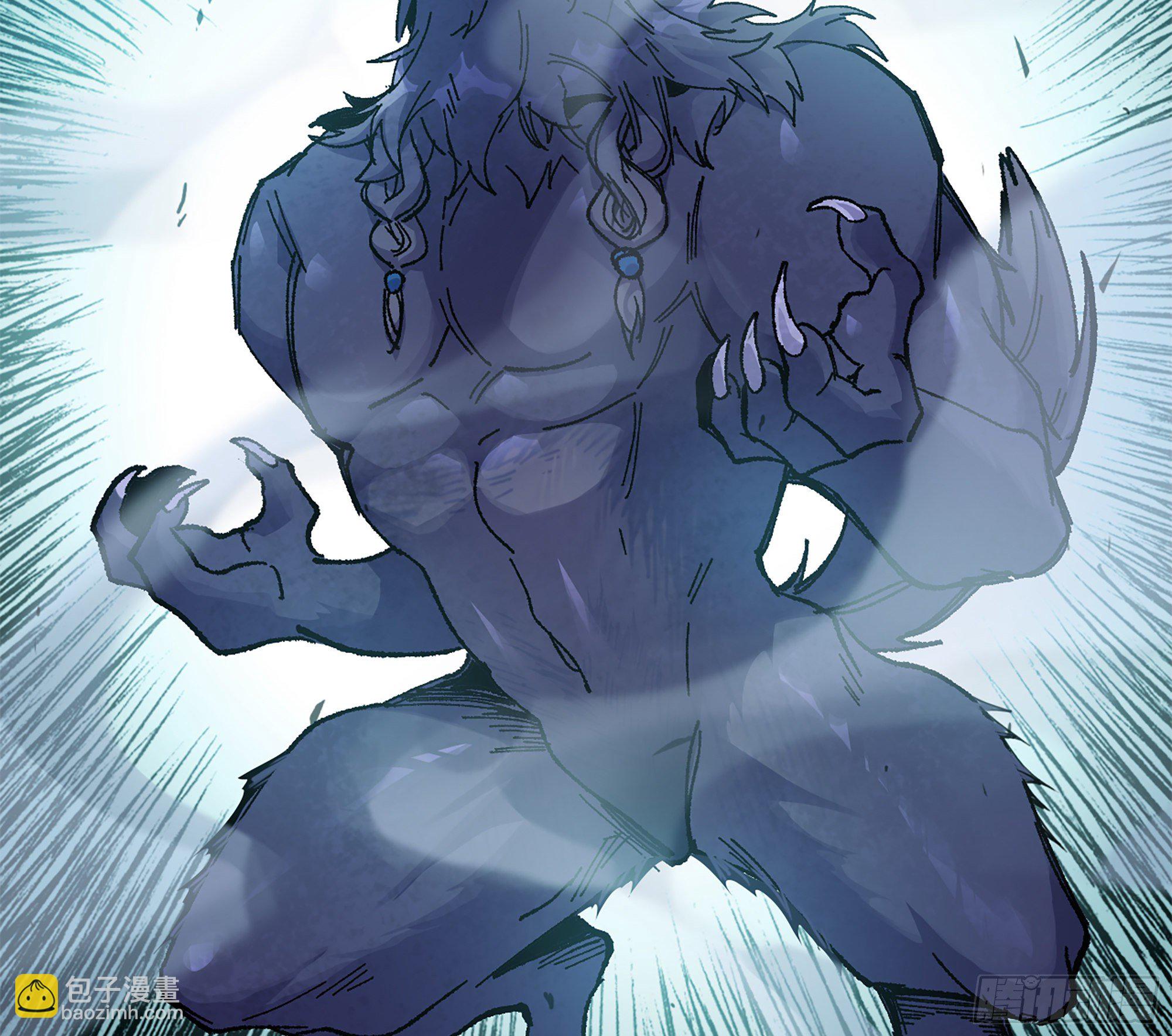 蘑菇勇者 - 37- 更新1(3/4) - 4