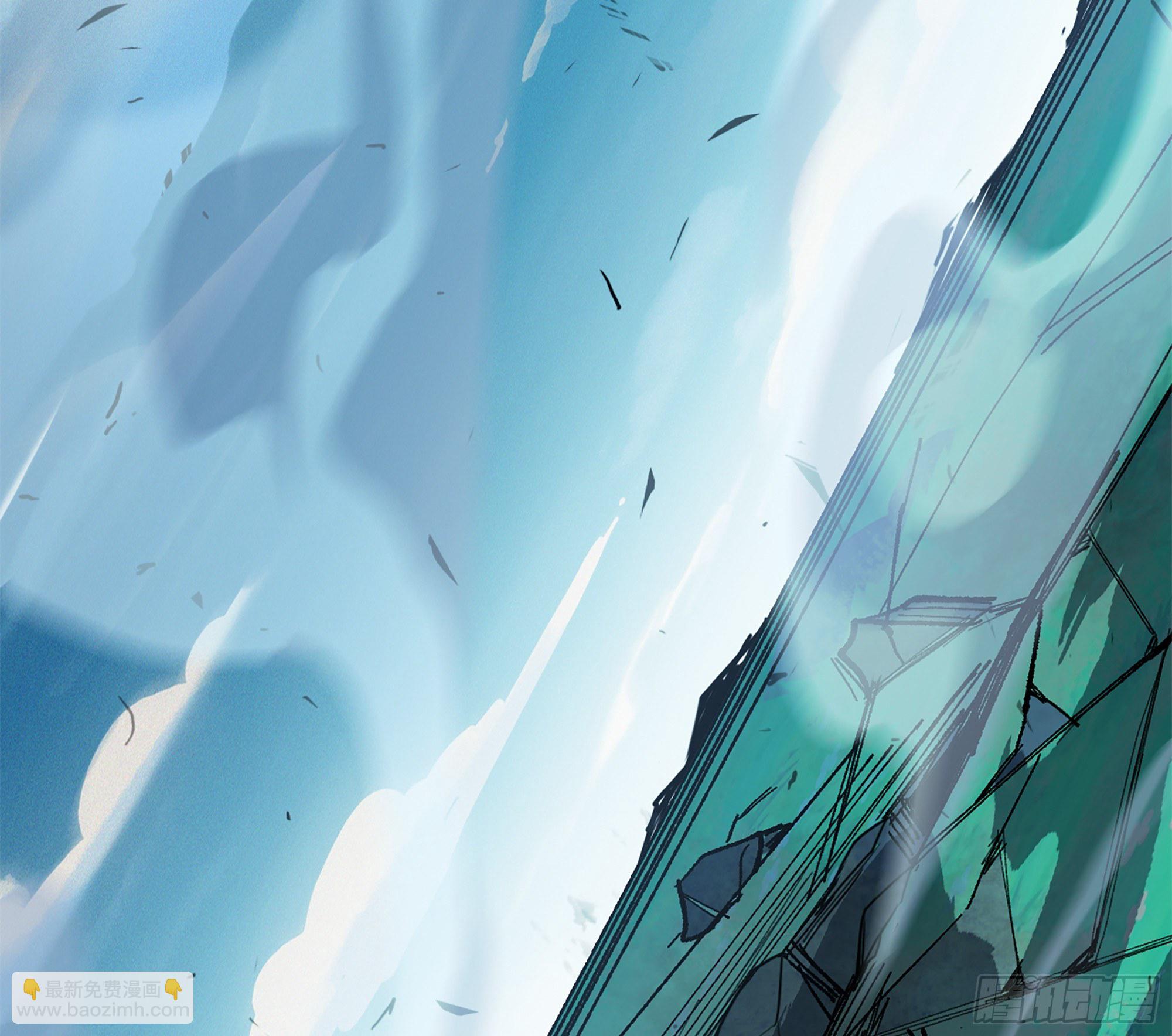 蘑菇勇者 - 37- 更新1(3/4) - 7