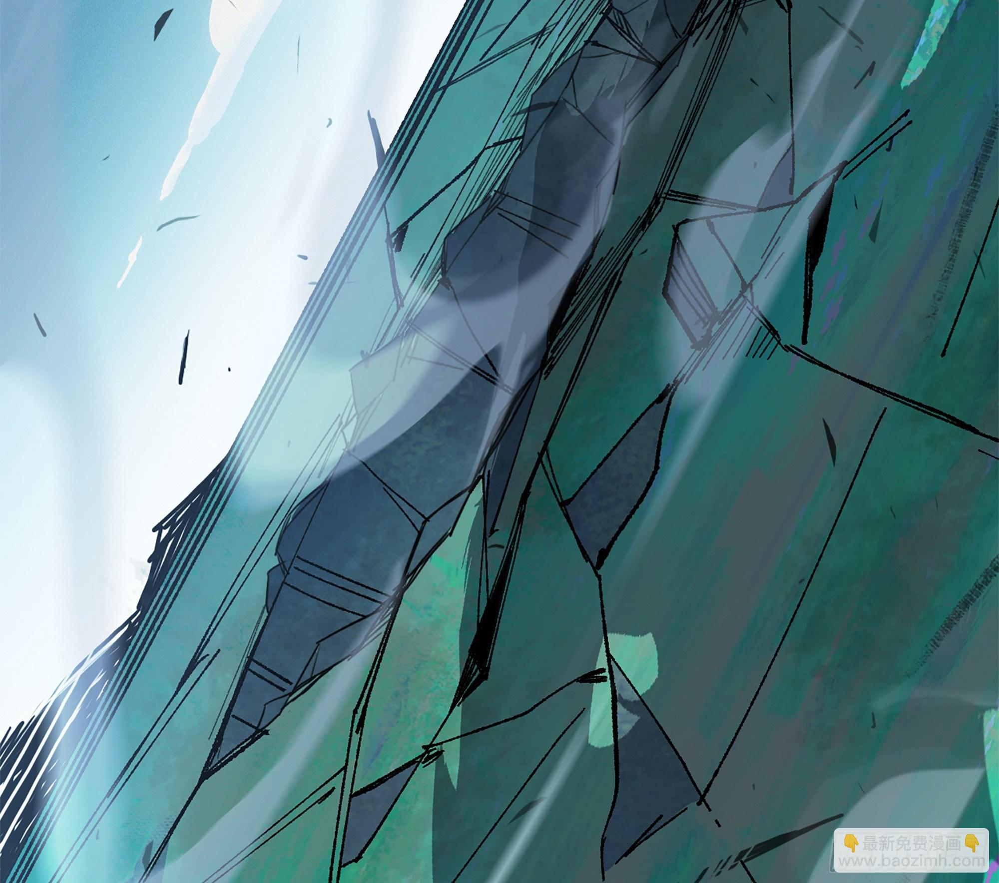 蘑菇勇者 - 37- 更新1(3/4) - 8