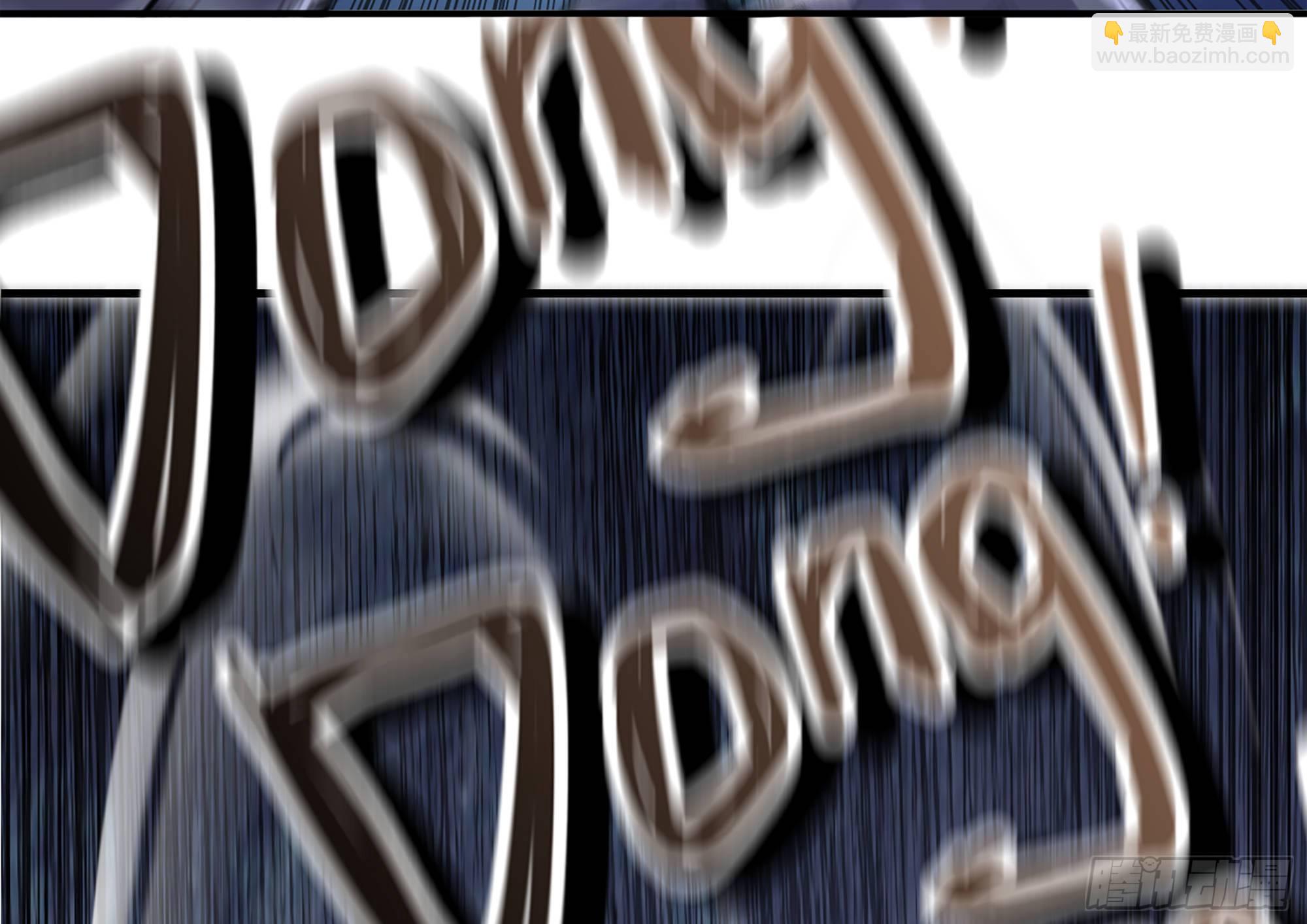 蘑菇勇者 - 37- 更新1(3/4) - 4